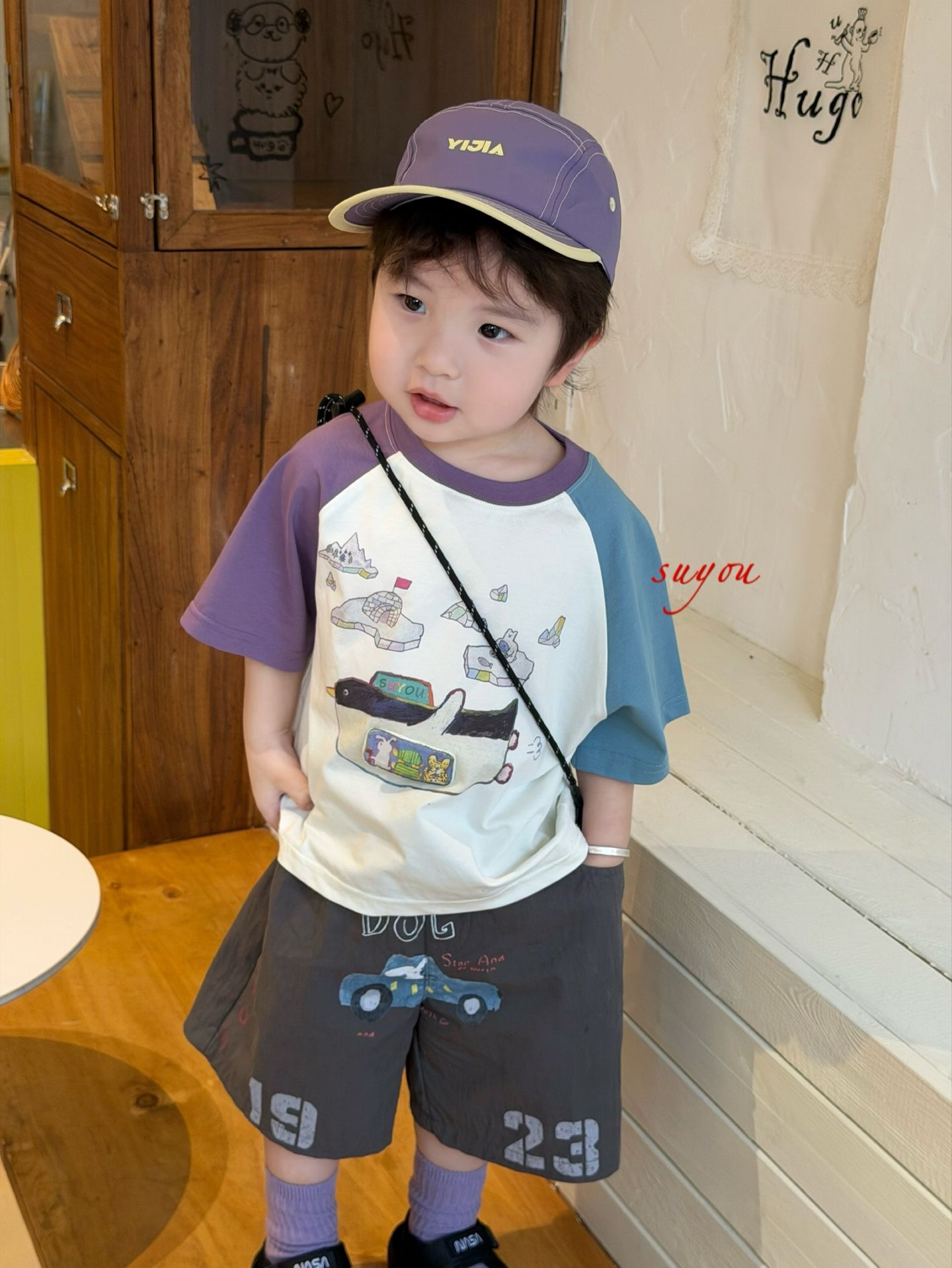 Suyou world - Quần short 19 23 582093