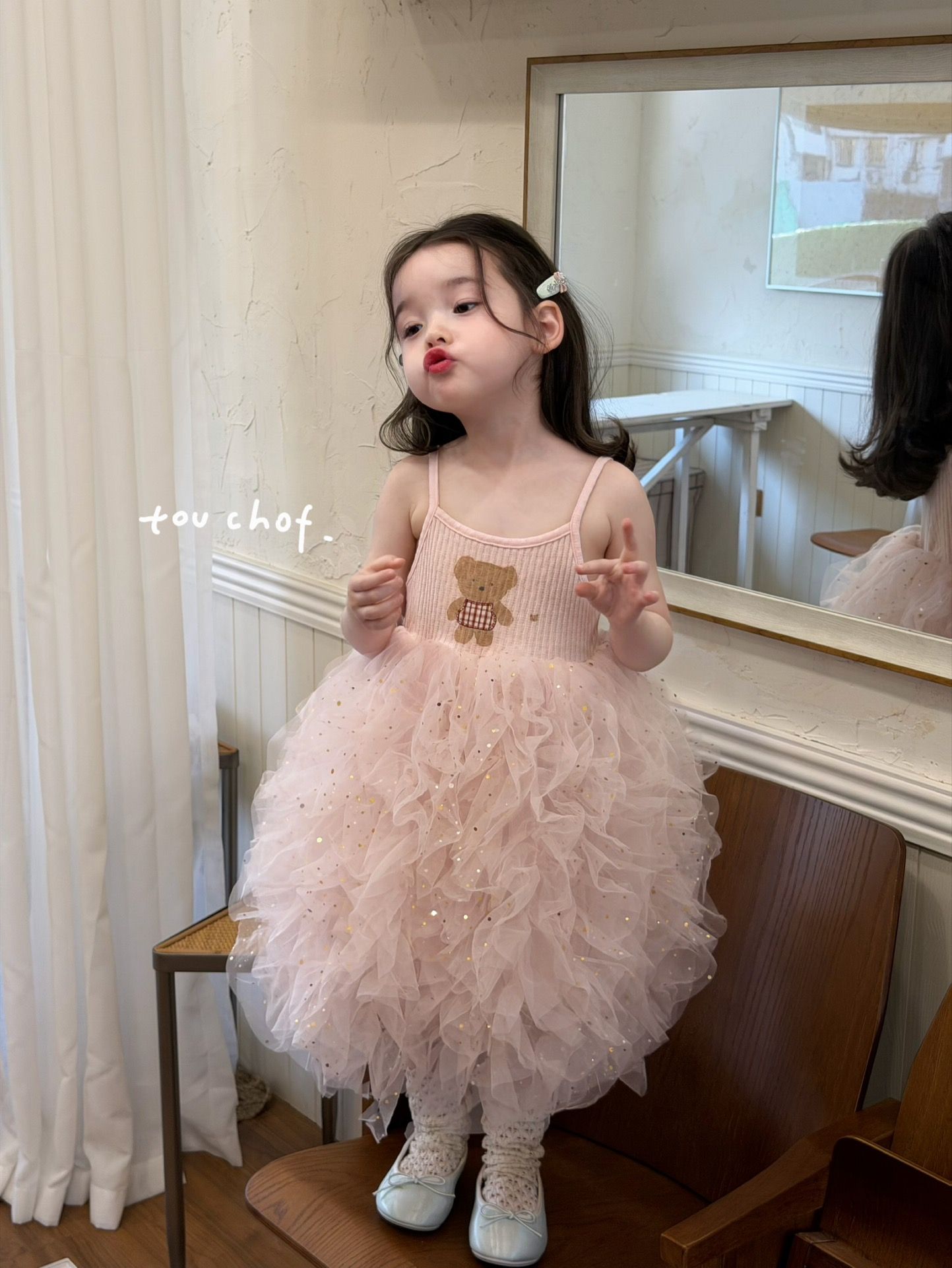 Touch of - Đầm hai dây Kon gấu tutu