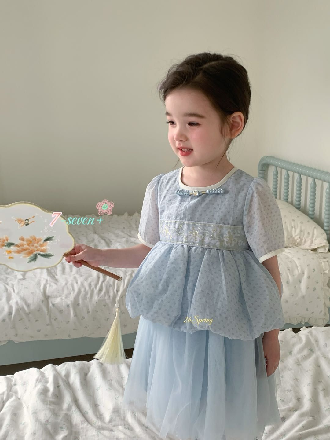 Đầm Chineses Girl 7-seven 7+007