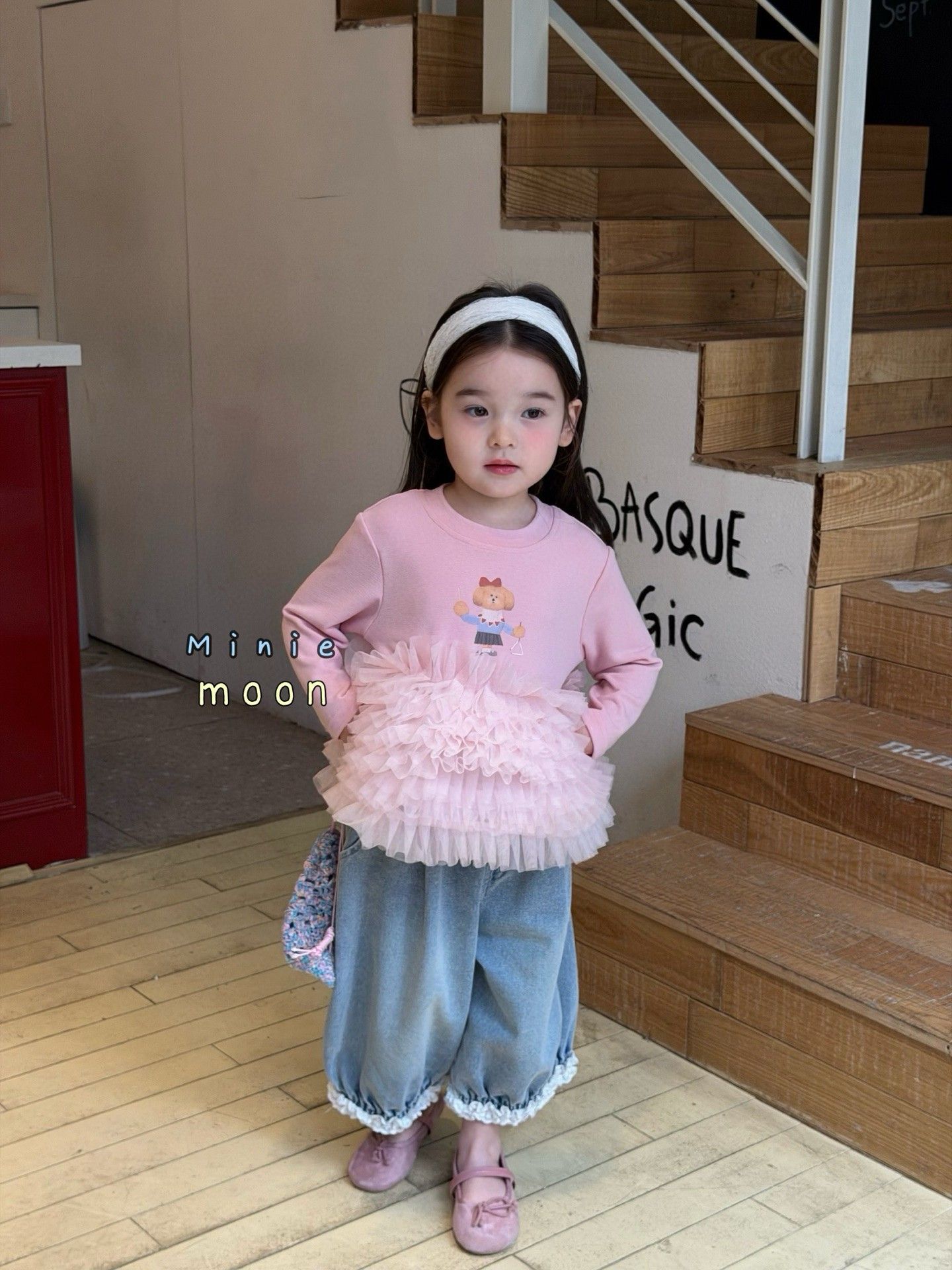 Quần denim IT girl Minie Moon