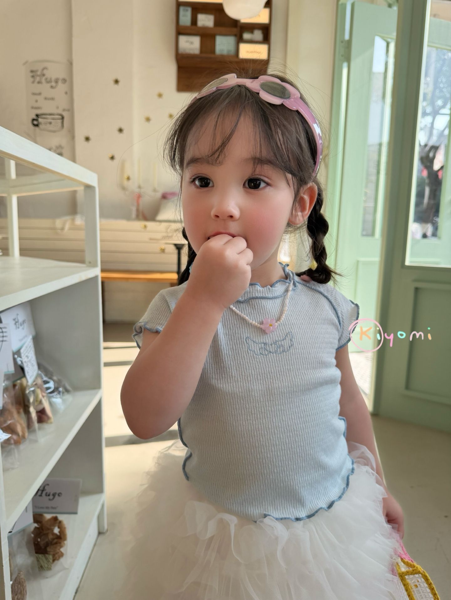 Áo viền bèo Váy tutu Kiyomi - Váy tutu kem