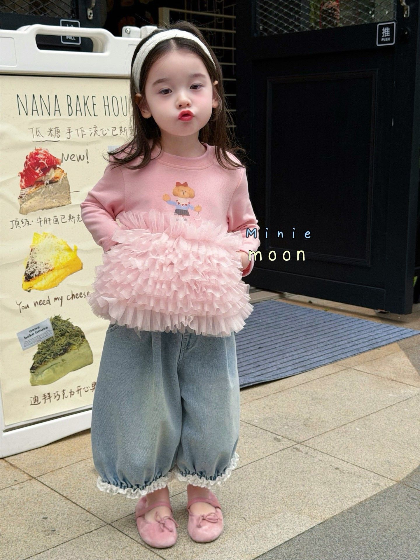 Minie moon - Áo thun hồng thân tutu ngọt ngào