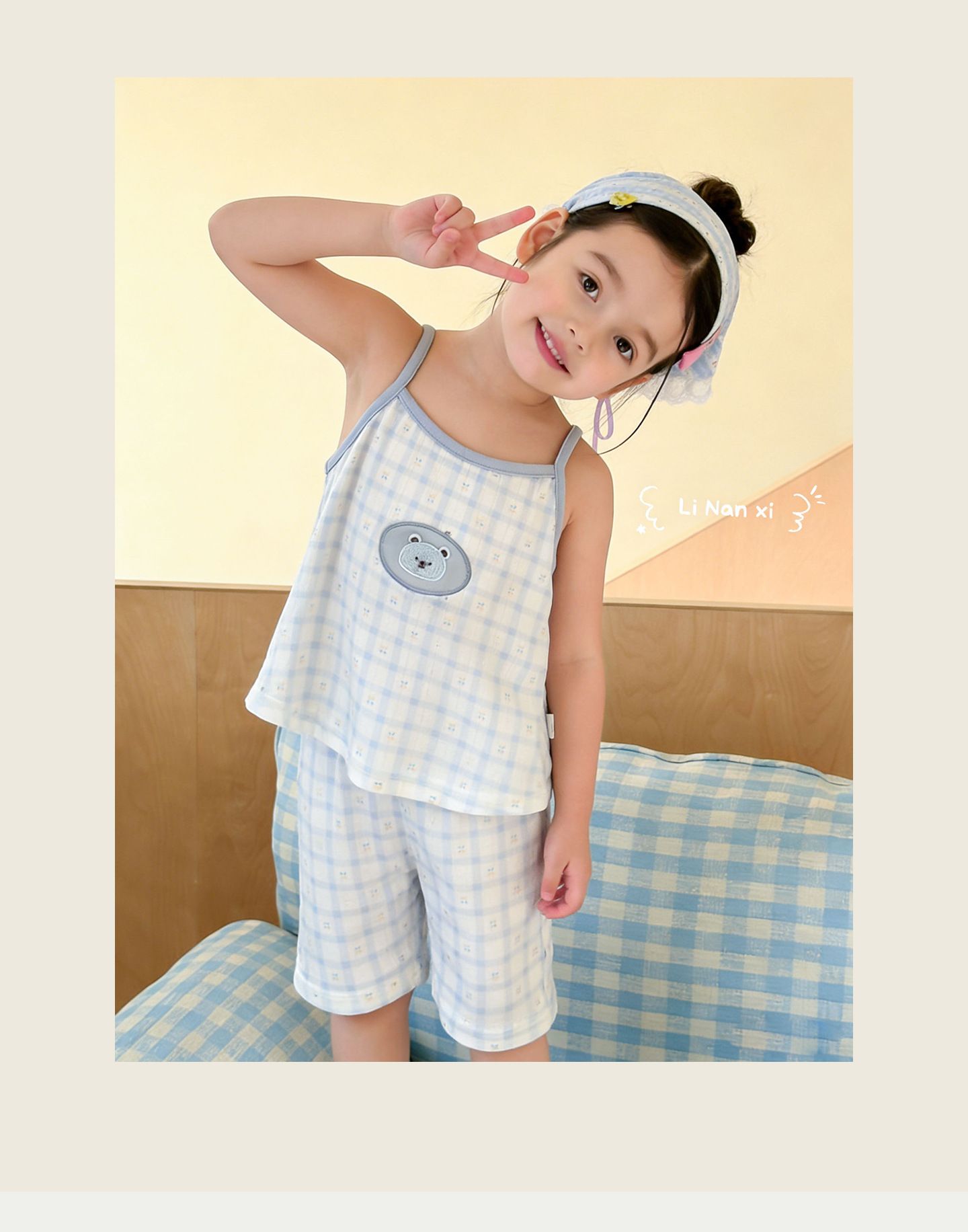 Homewear Linanxi hai dây cute bear face