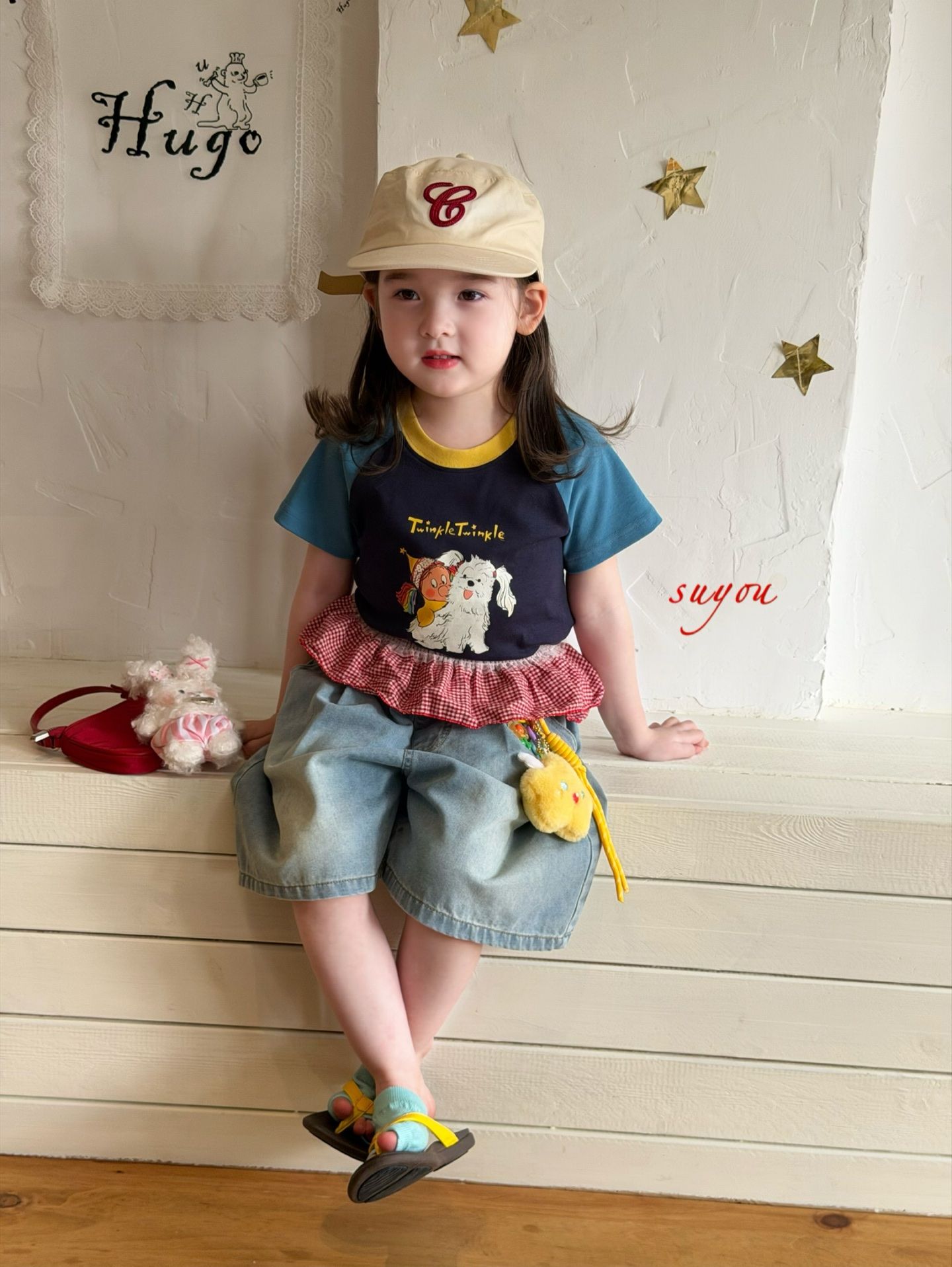 Suyou - Áo phông xanh twinkle twinkle
