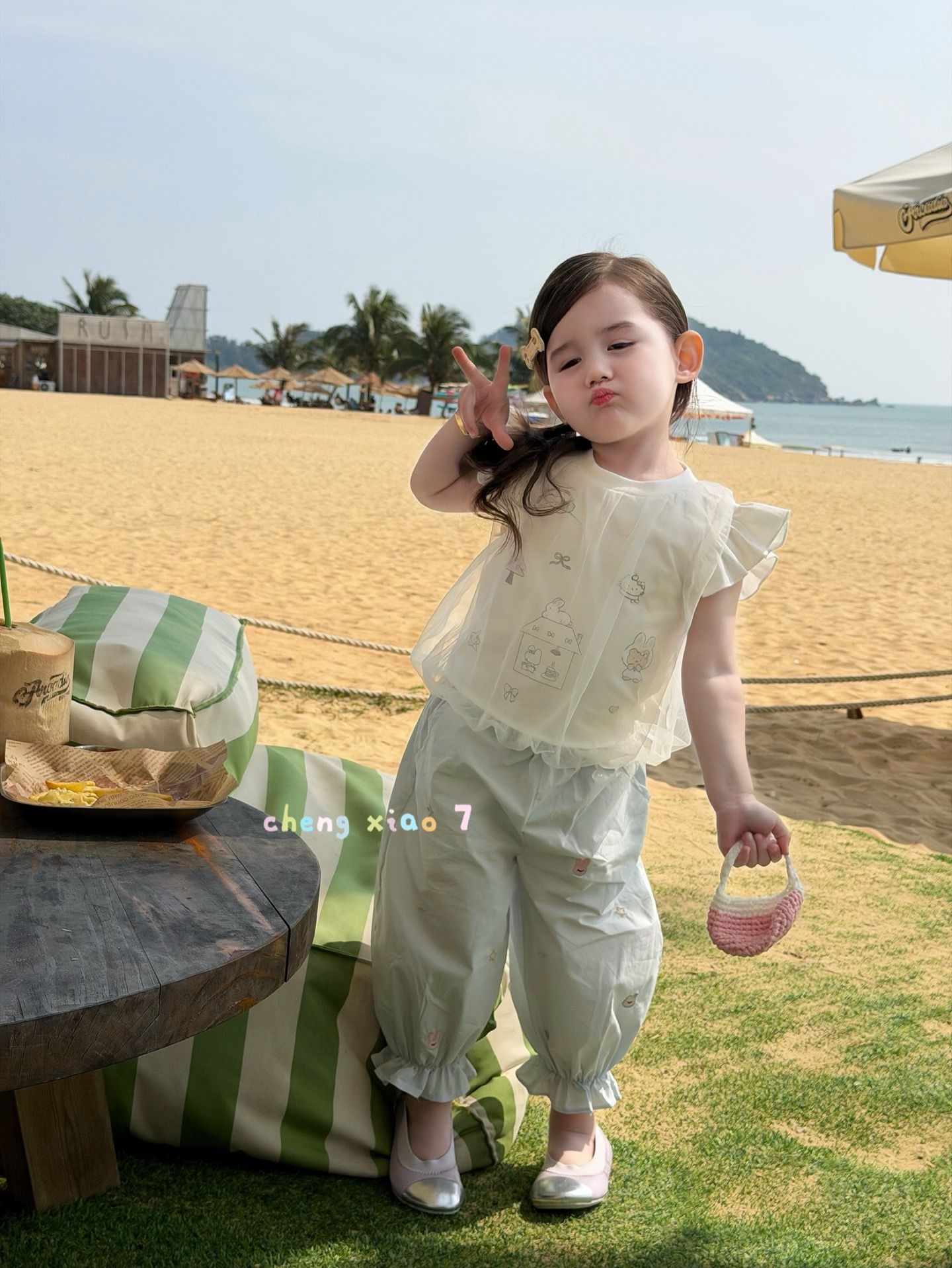 Gấu Thỏ Cheng Xiao - Áo tutu layer chờm vai