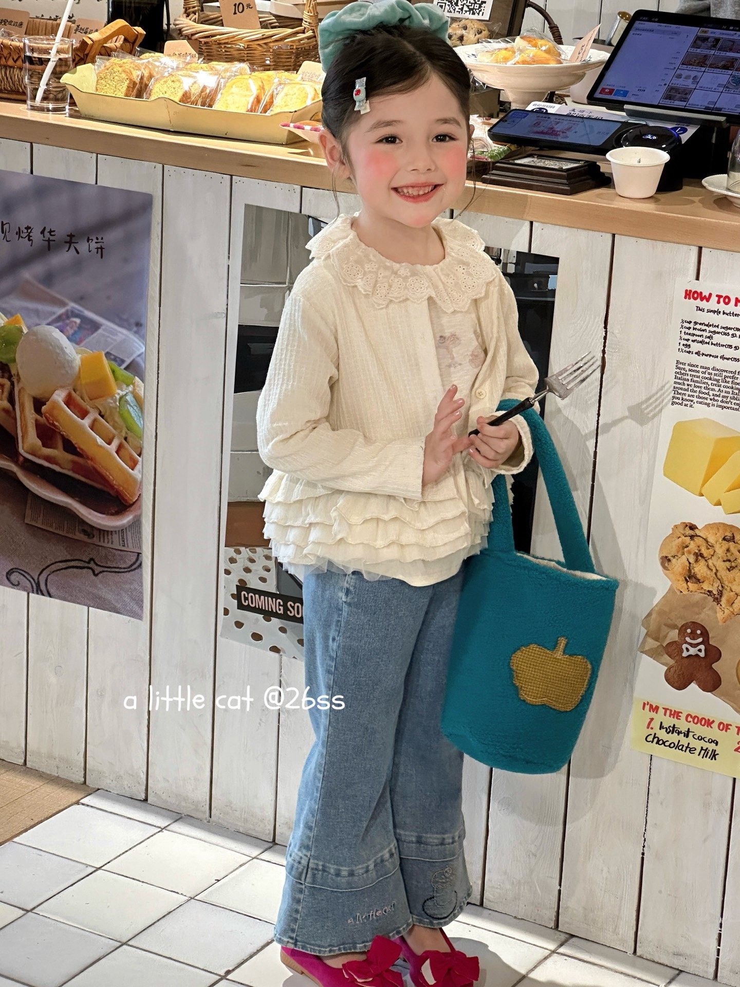 A Little Cat - Cardigan gấu bèo xếp tầng