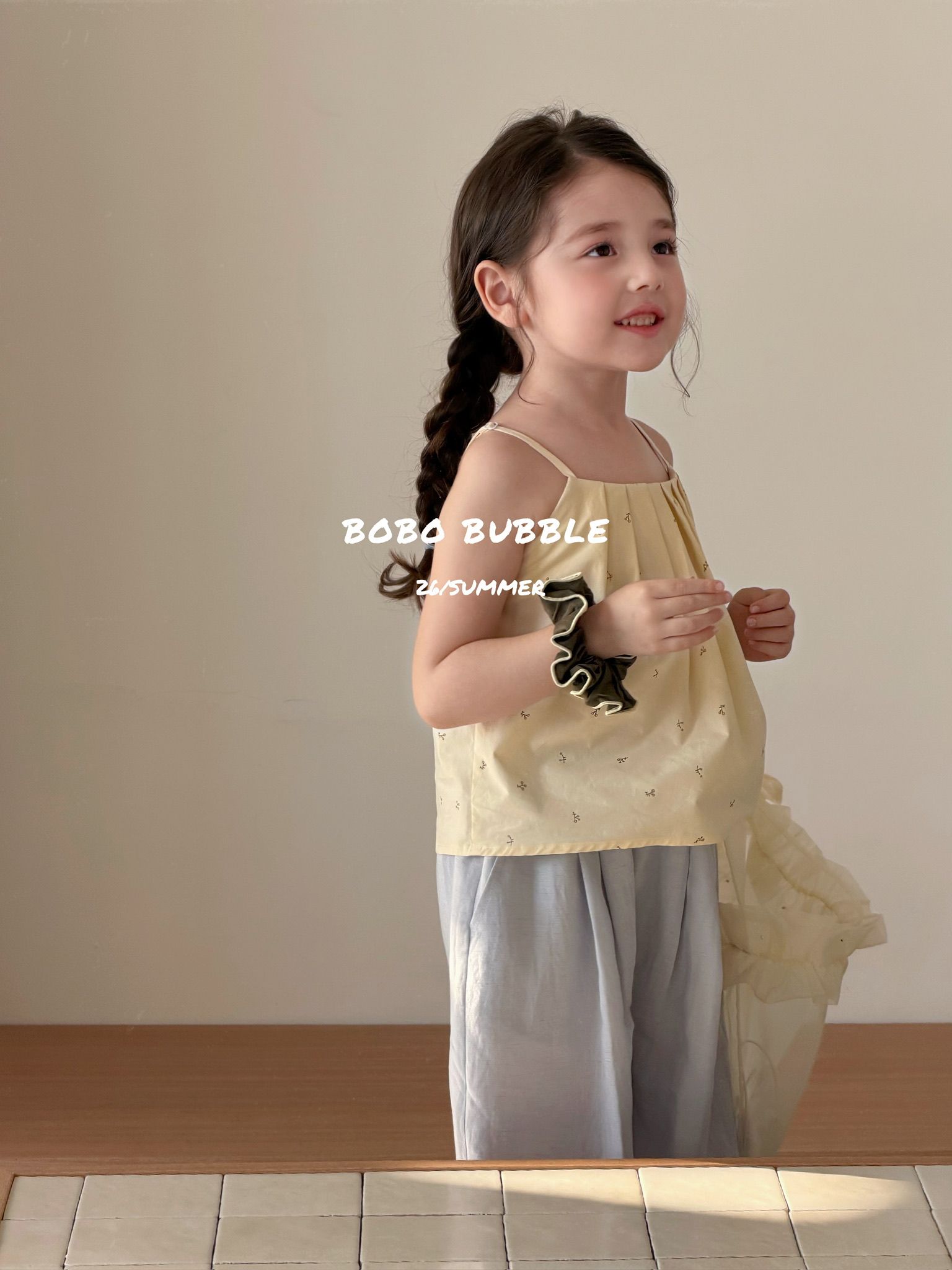 Set Bobo Bubble hoa nhỏ - Áo hai dây vàng