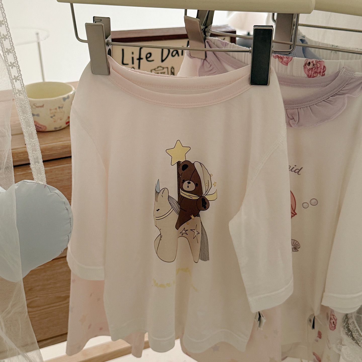 Homewear HHN dáng lửng star bear