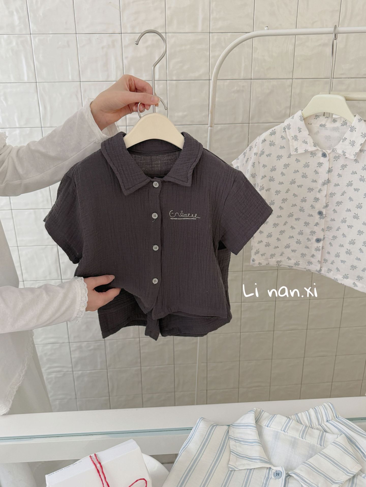 Homewear Linanxi bé trai french words