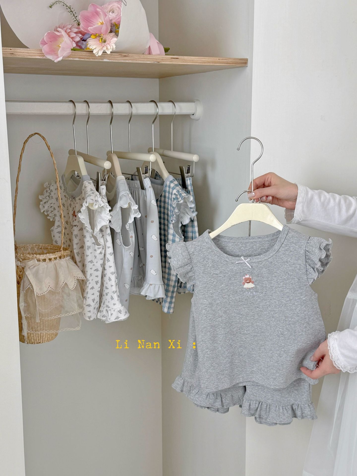 Homewear Linanxi chờm vai lovely bear xám