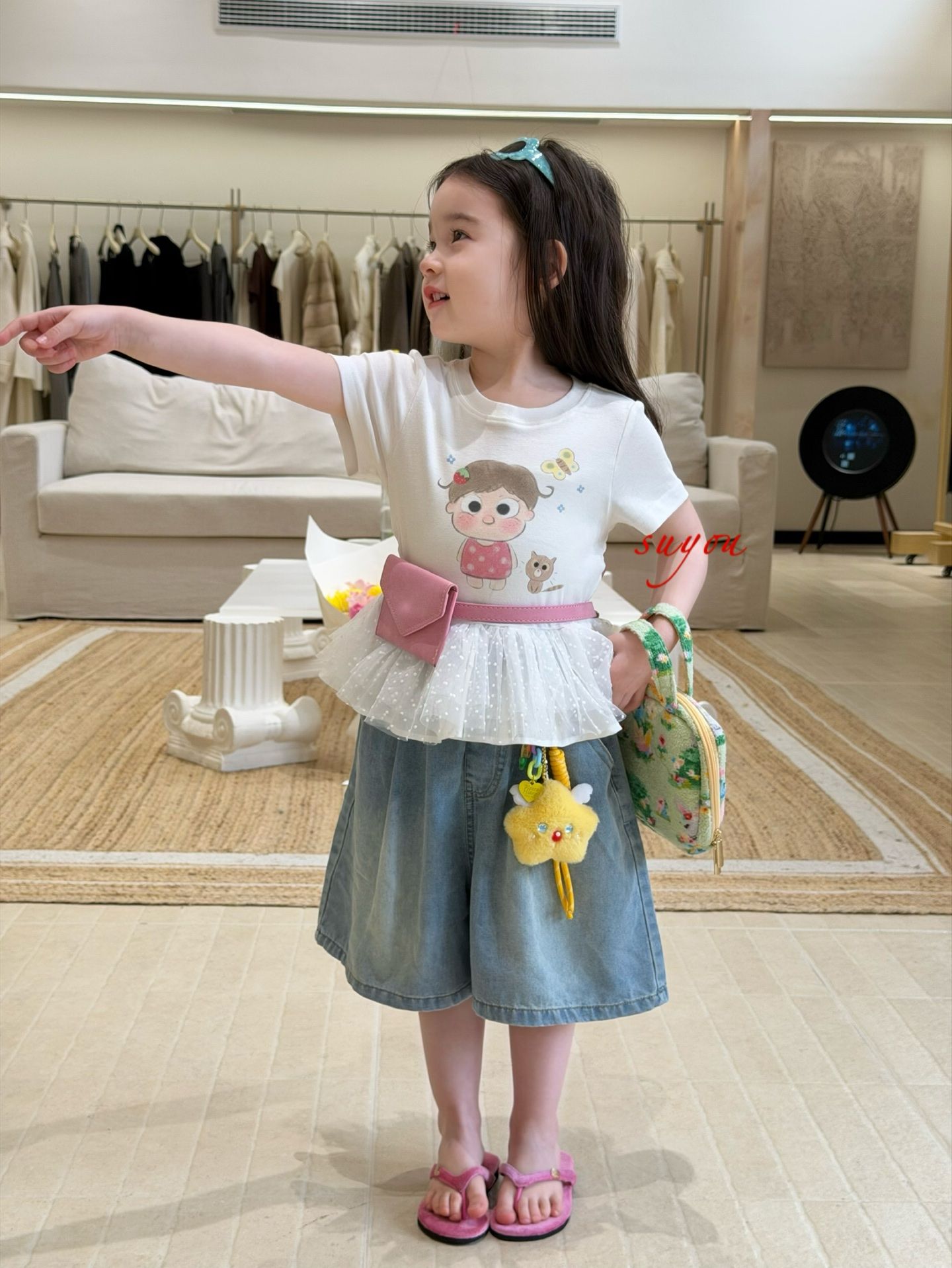 Suyou - Quần denim dáng lửng