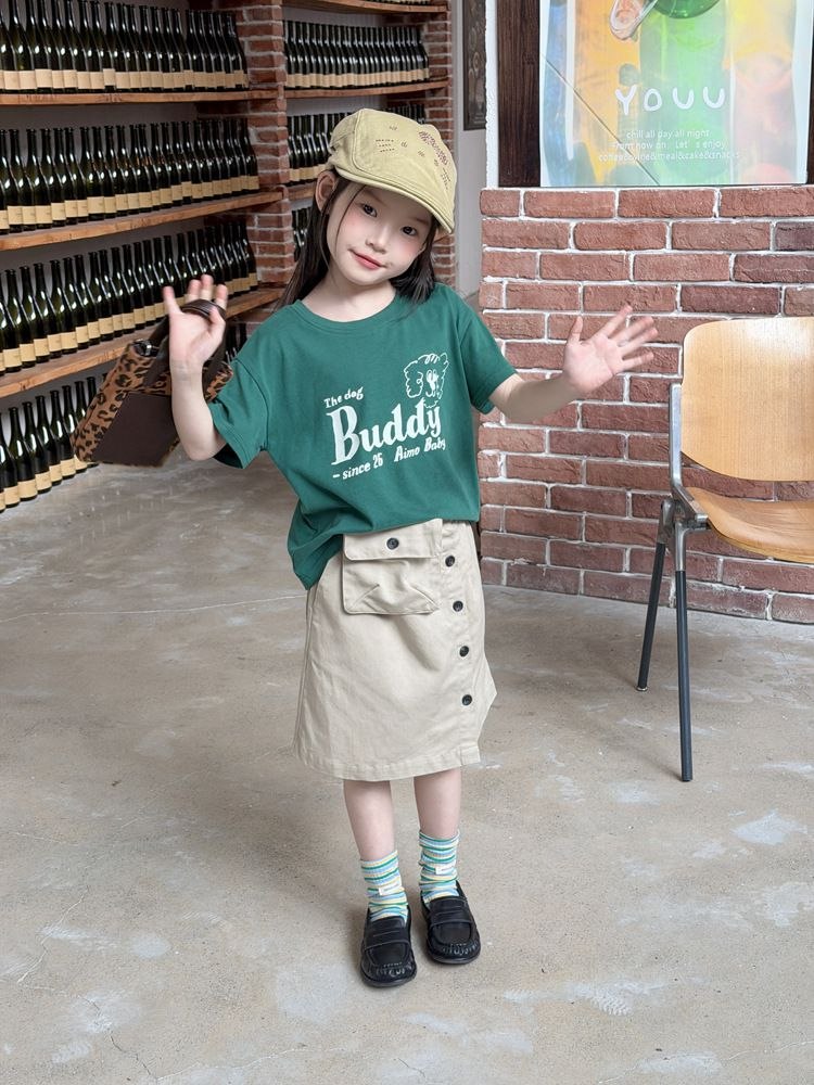 Áo phông AMBB Buddy