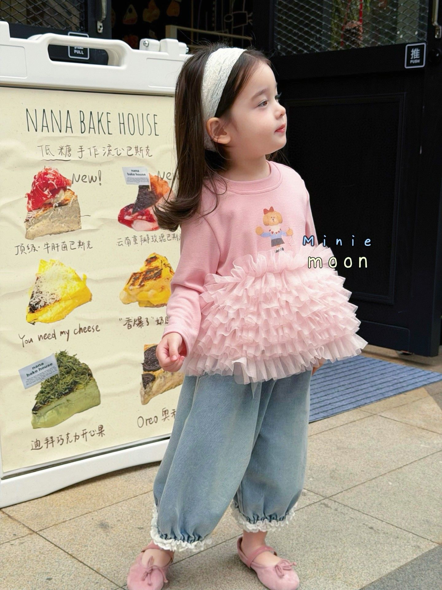 Minie moon - Áo thun hồng thân tutu ngọt ngào