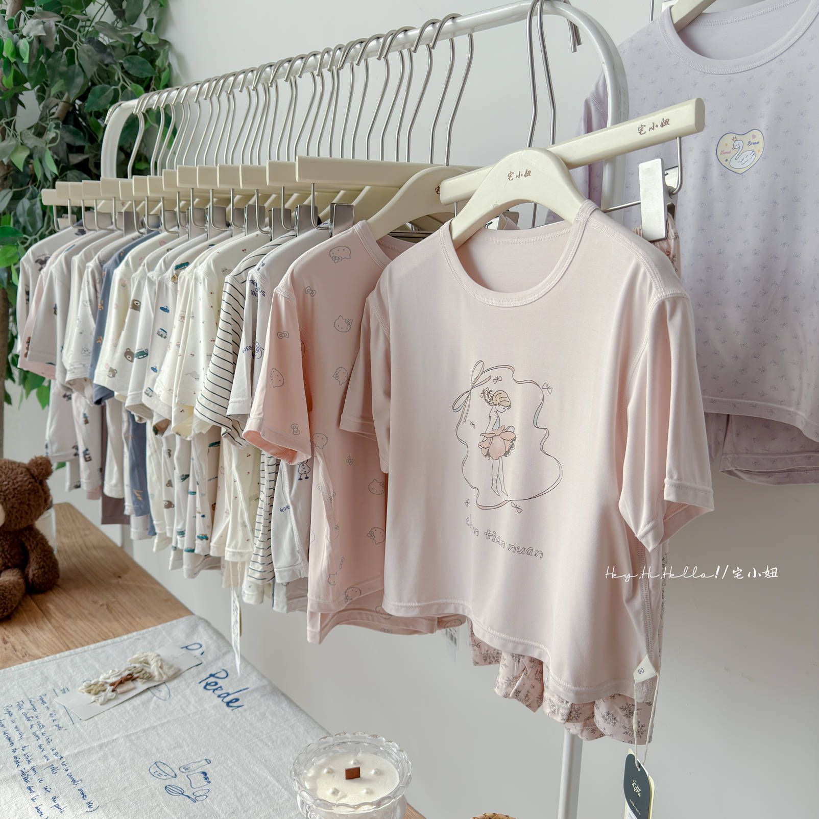 Homewear Sweet baby hồng chu tian