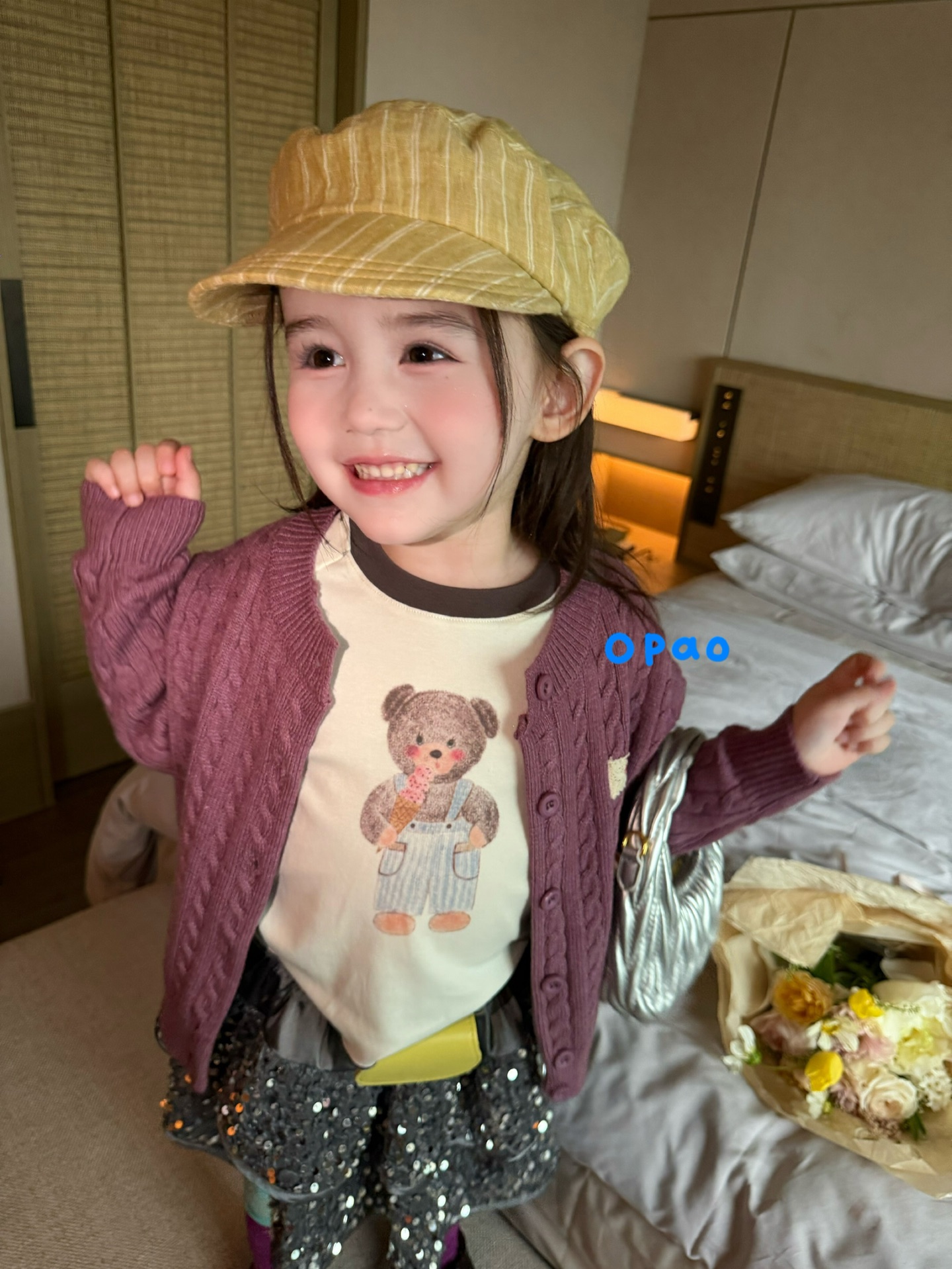 Opao - Cardigan Dusty plum