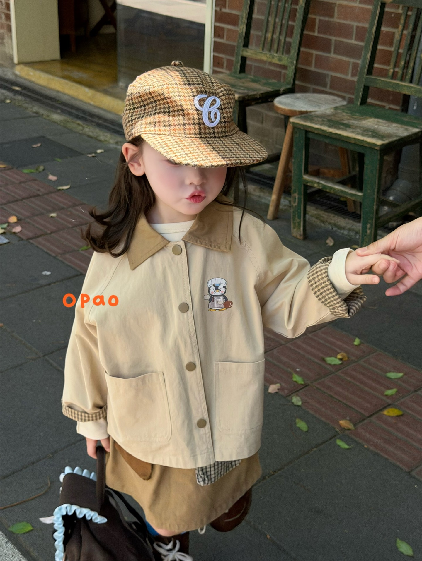 Opao - Áo khoác cánh cụt con