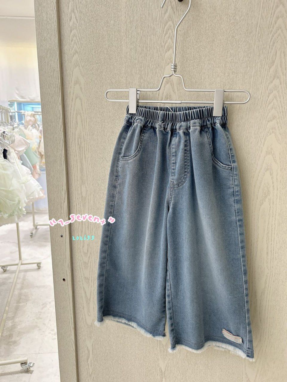 7-seven - Quần denim túi tim