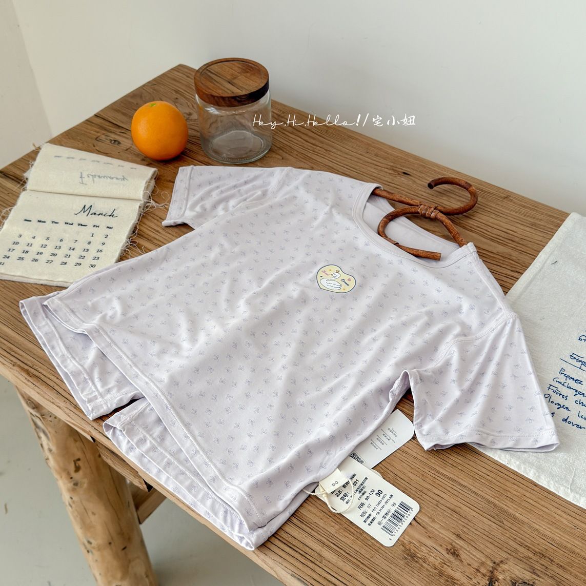 Homewear Sweet baby Thiên Nga tím