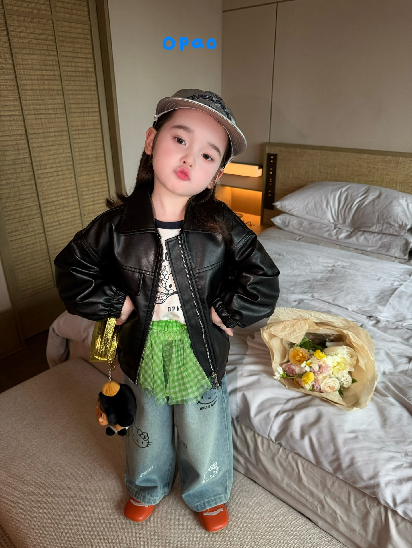 Opao - Áo khoác da cổ vuông