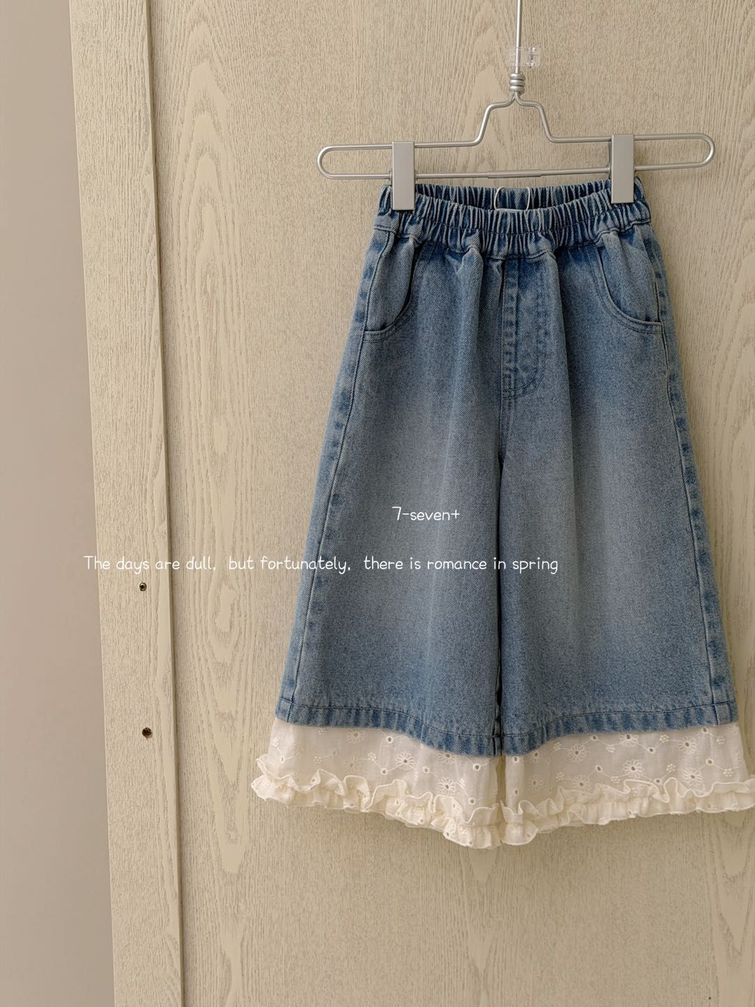7-seven - Quần denim gấu ren bèo