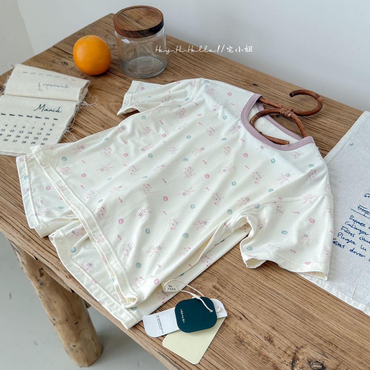 Homewear Sweet baby mèo và thỏ cute