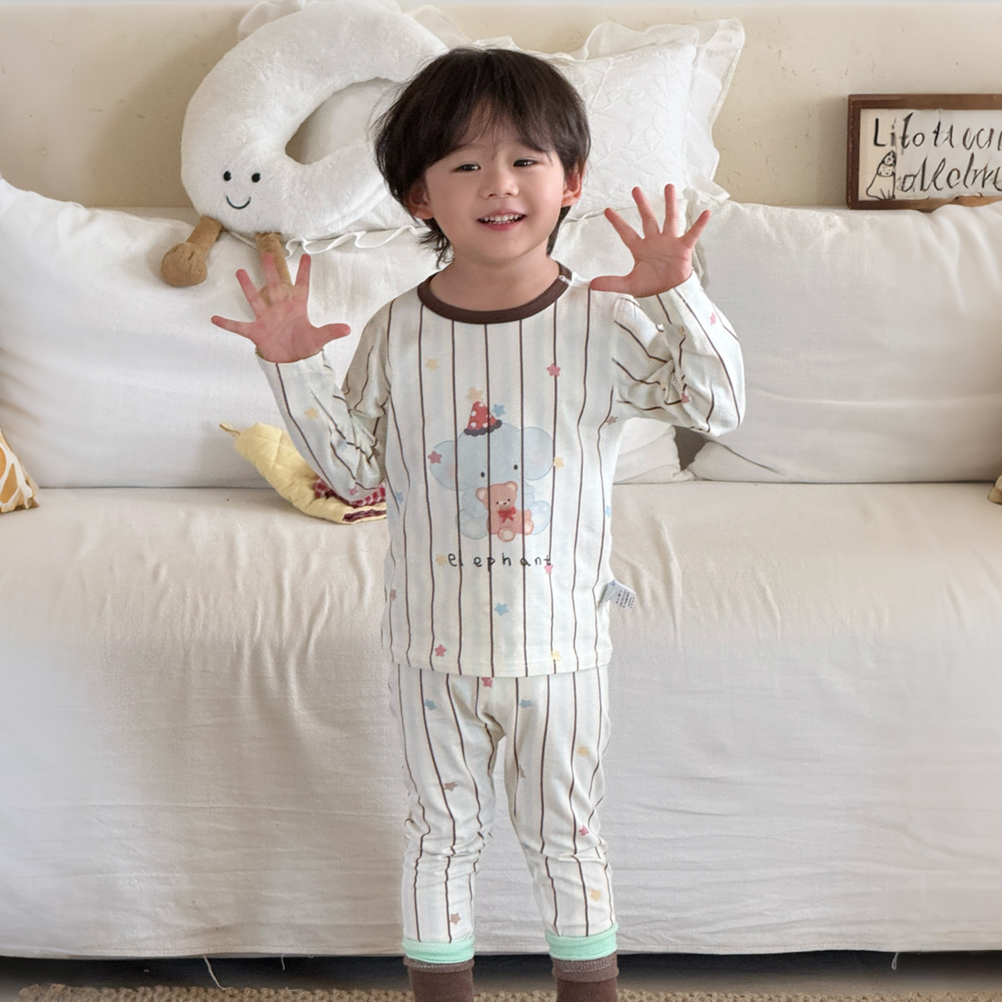 Homewear Hey Honey bé trai elephant