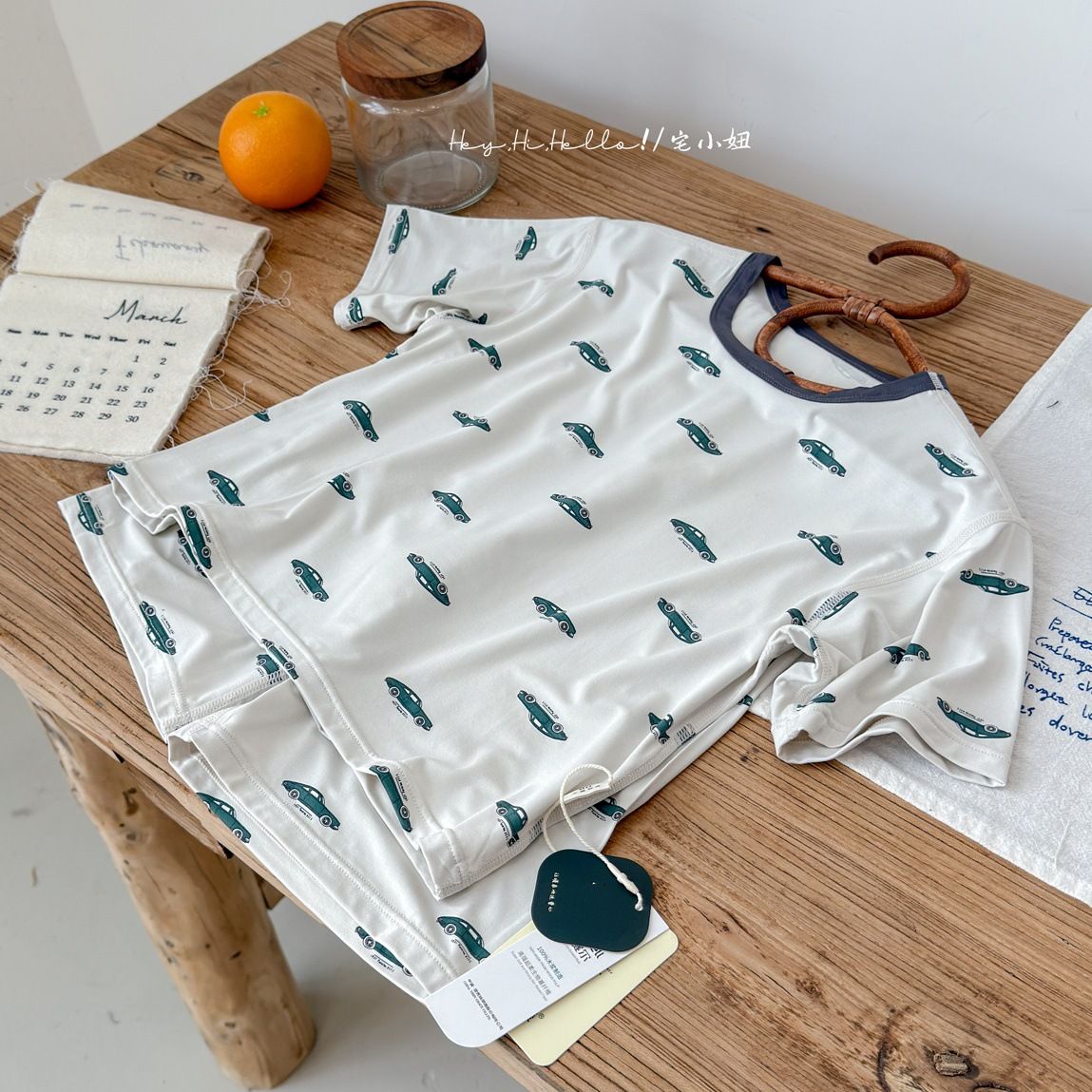 Homewear Sweet baby green cars