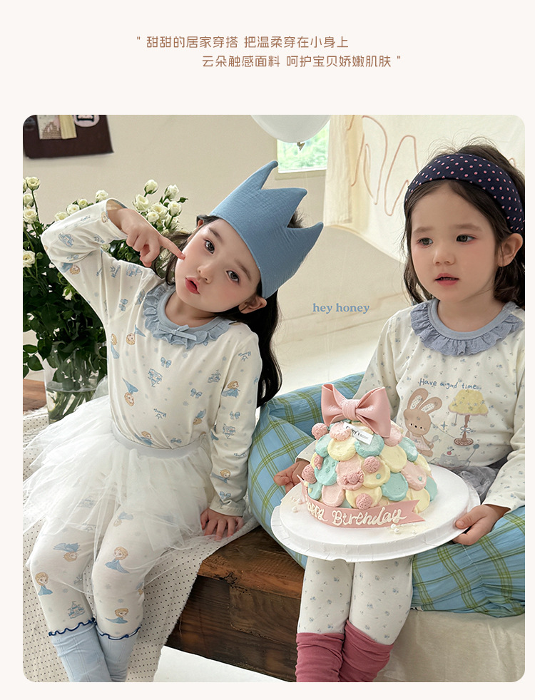 Homewear Hey Honey Elsa xanh