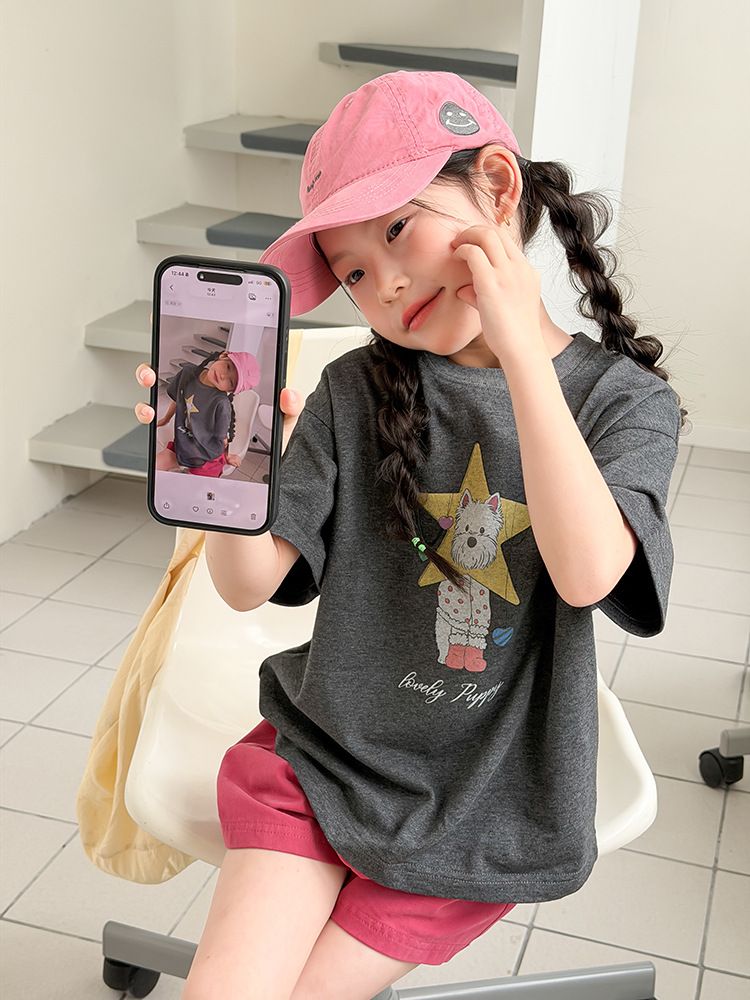 Áo phông AMBB cún trắng