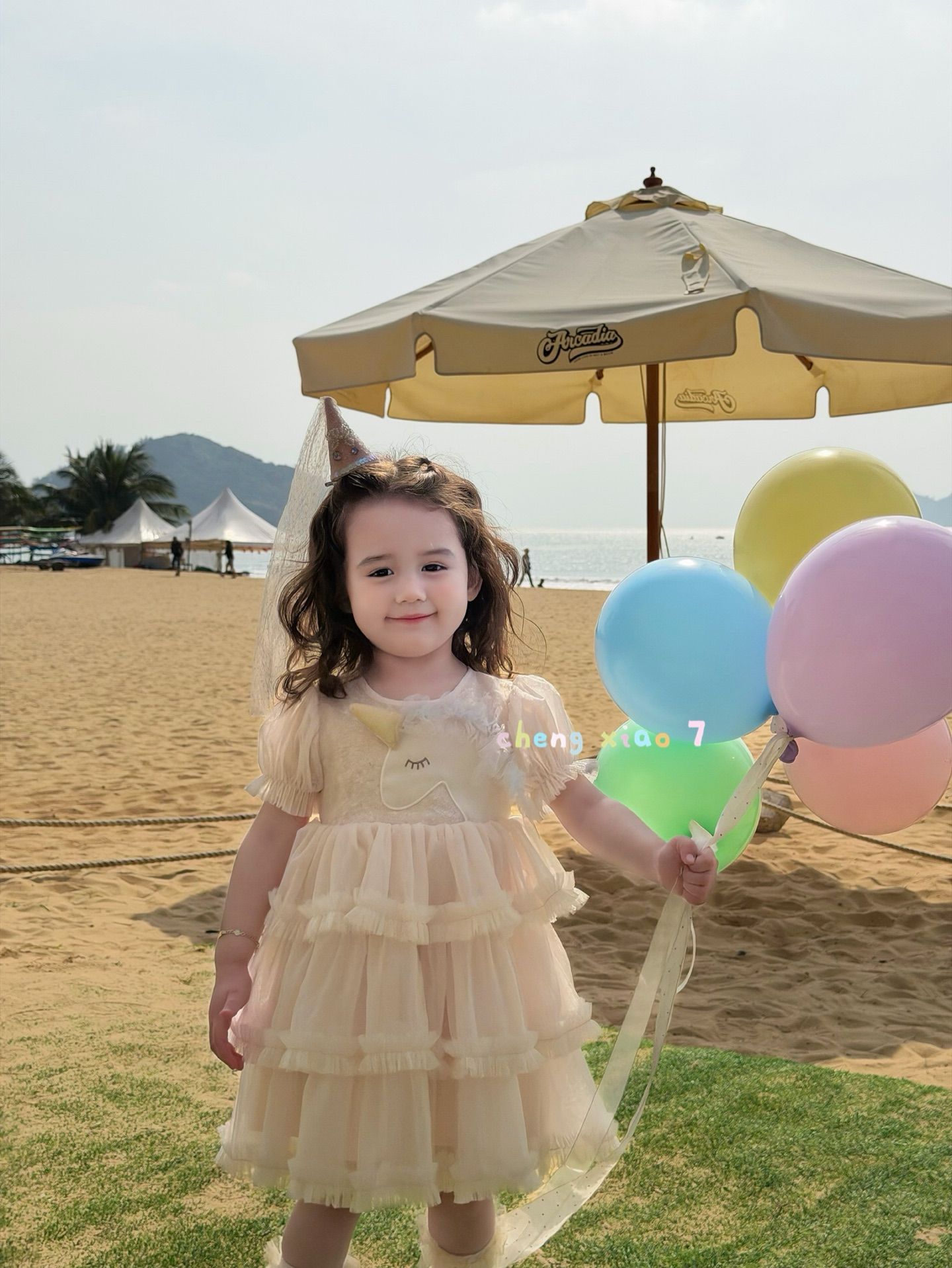 Cheng Xiao - Đầm tutu Unicorn hường hường