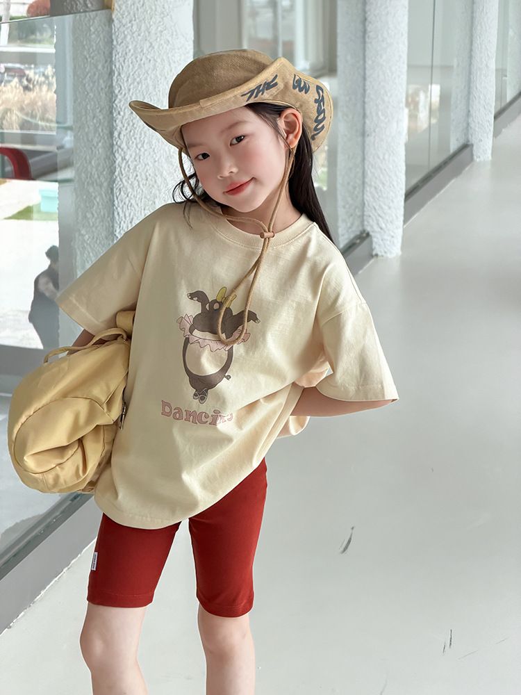 Áo phông AMBB dancing màu Be