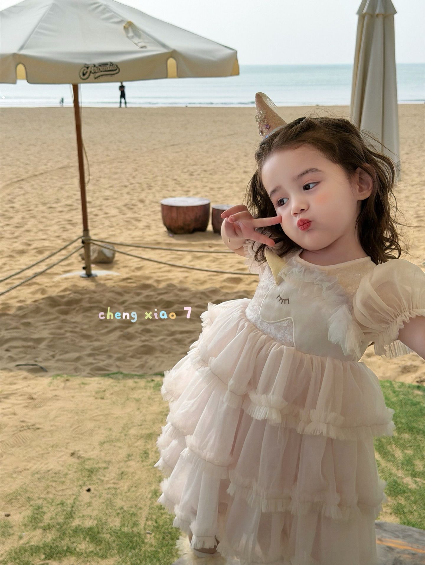 Cheng Xiao - Đầm tutu Unicorn hường hường