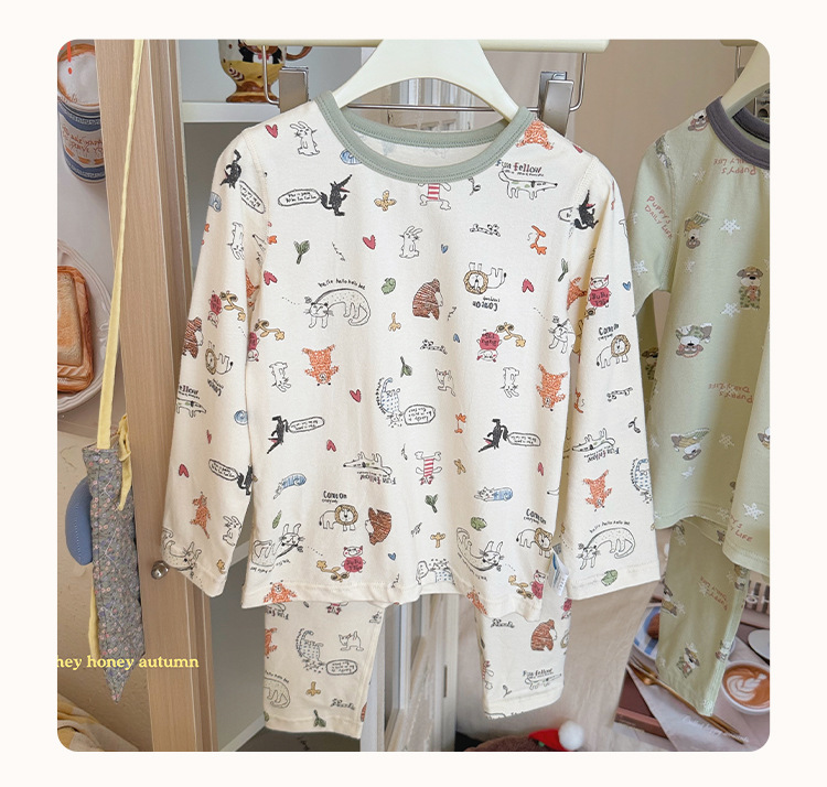 Homewear Hey Honey bé trai animals