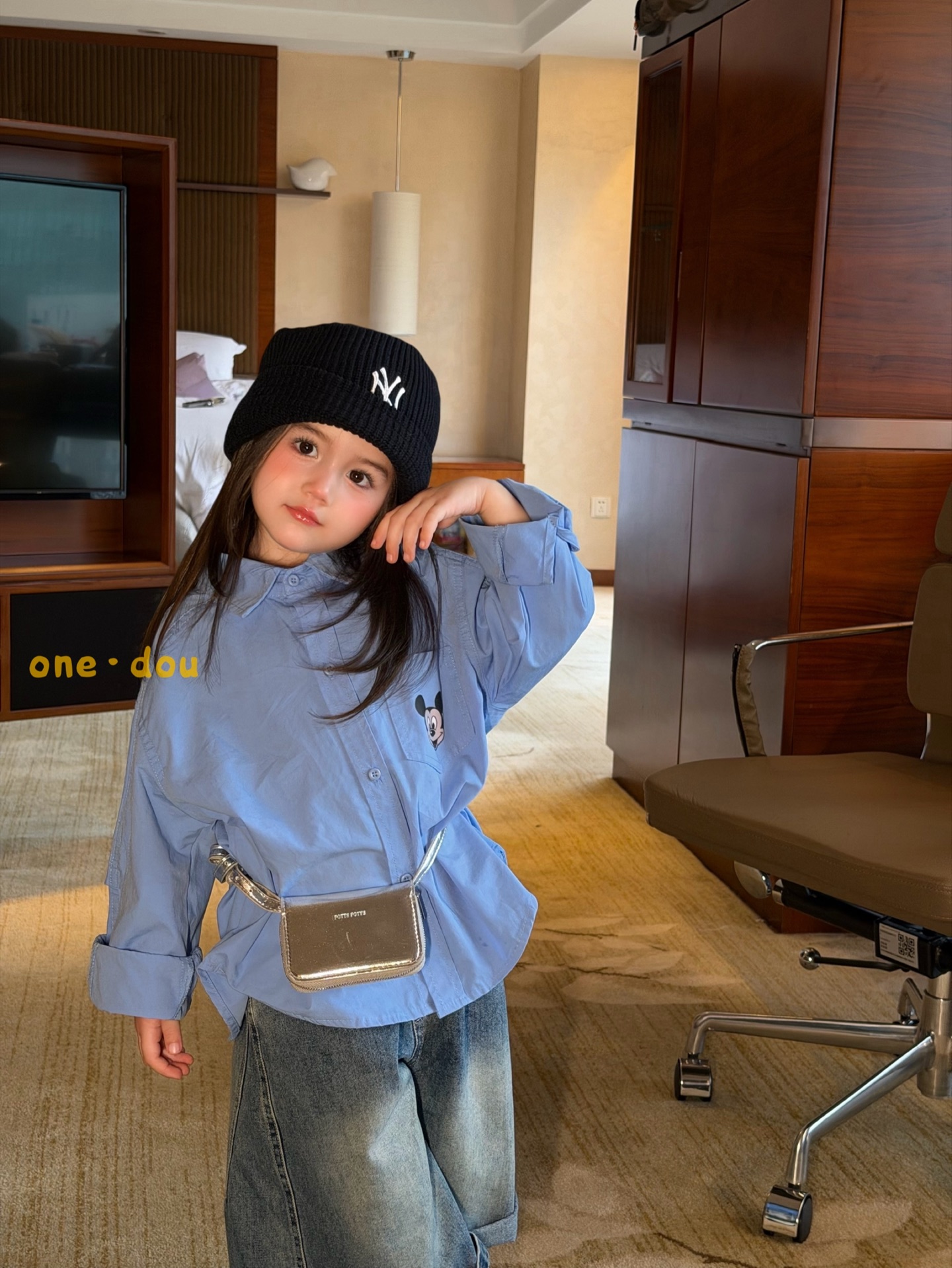 One Dou - Quần jeans fading ống rộng
