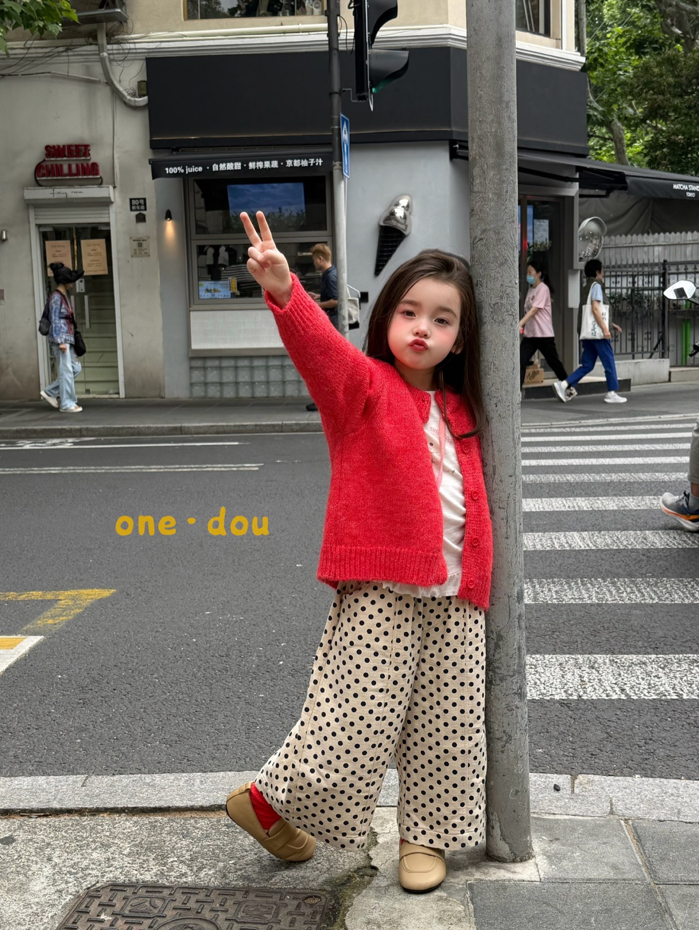 MXS One Dou - Cardigan đỏ 6900