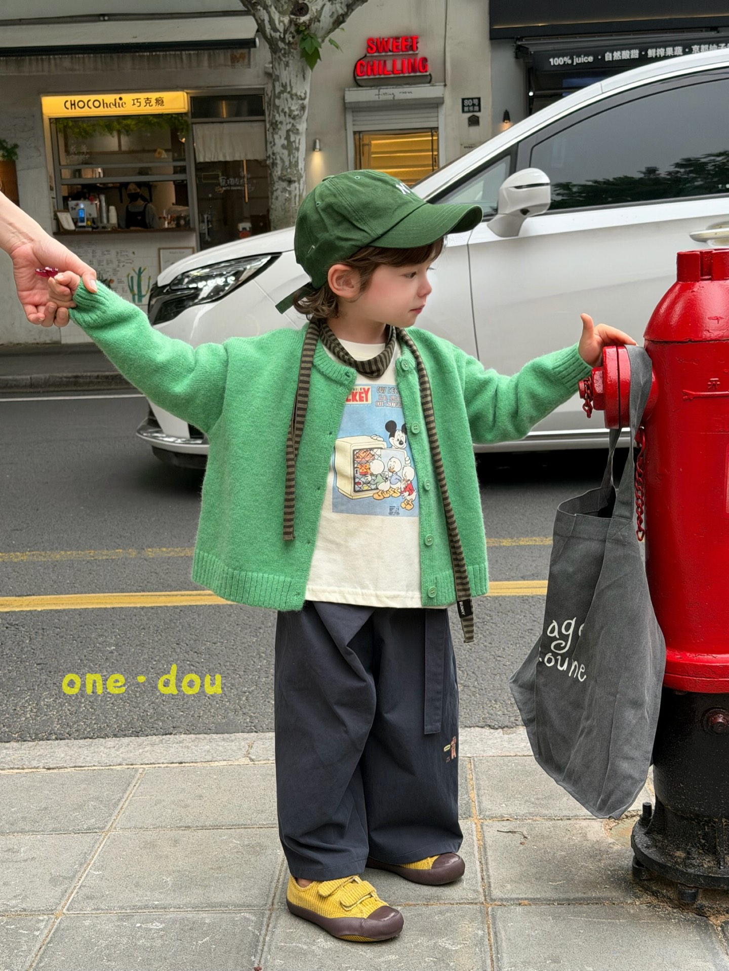 One Dou - Cardigan xanh lá