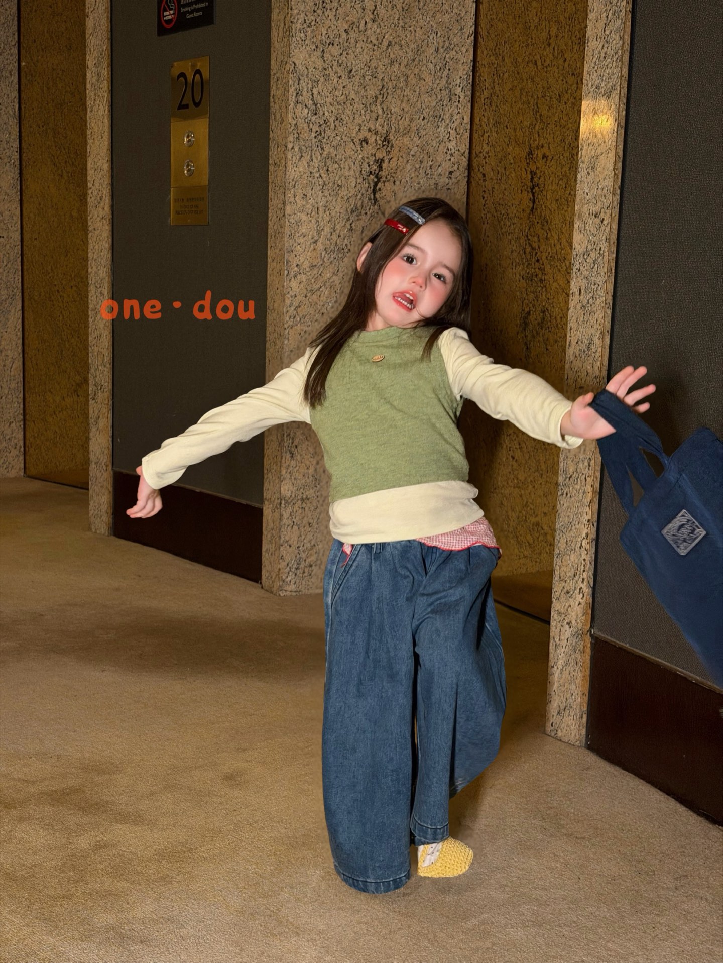 MXS One Dou - Quần jeans ống rộng 6625