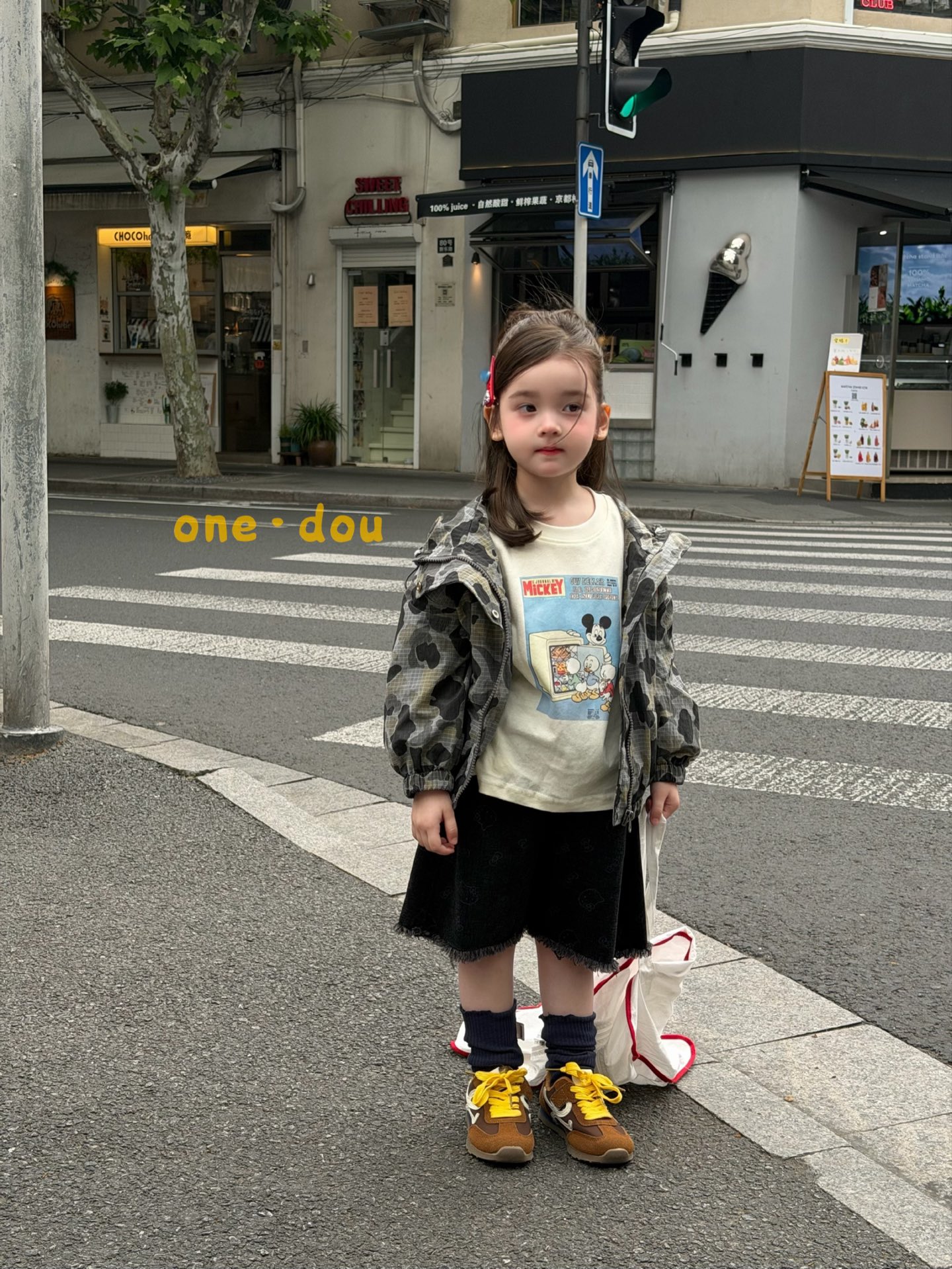 One Dou - Quần short Kitty đen