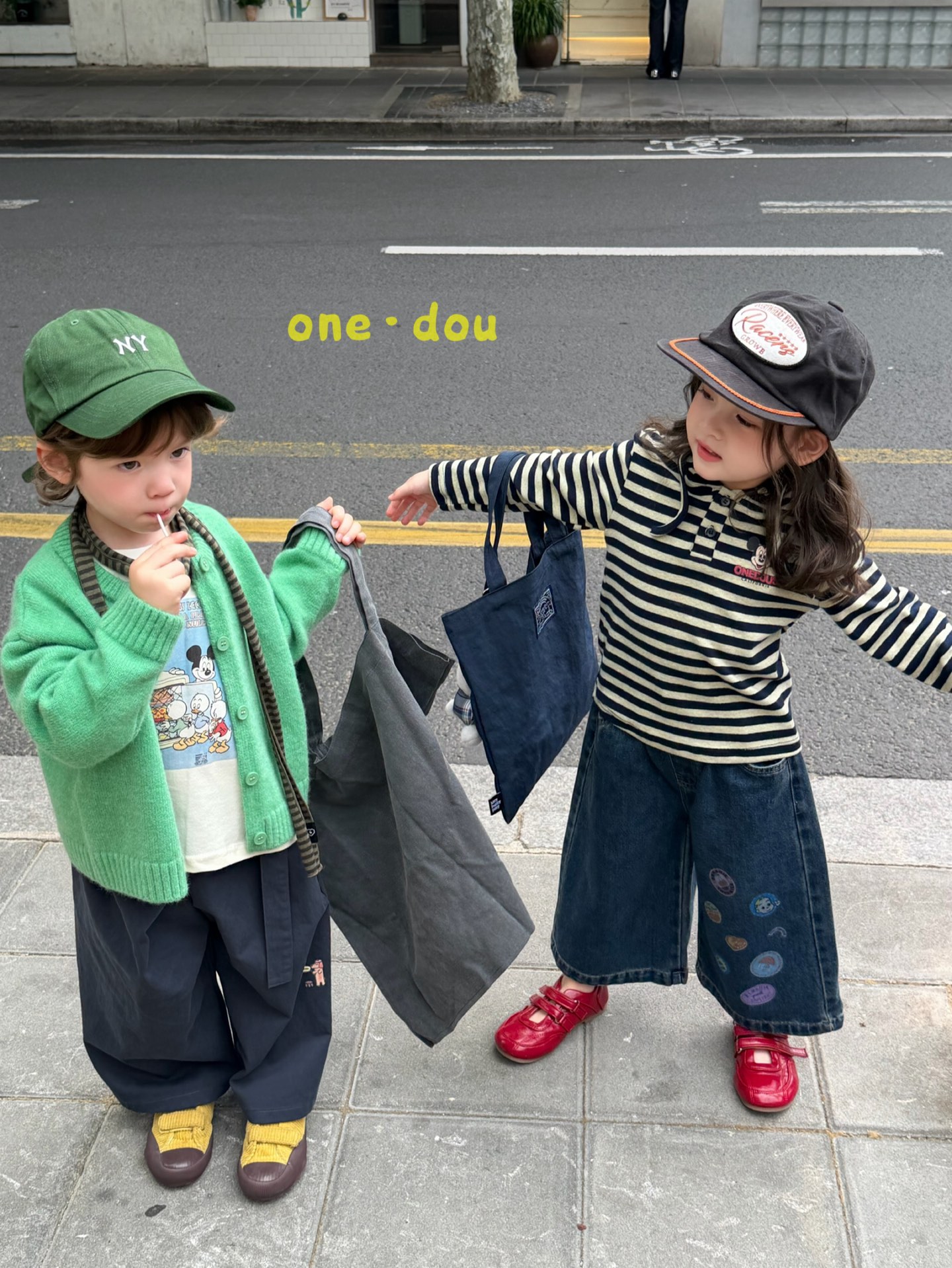 One Dou - Cardigan xanh lá