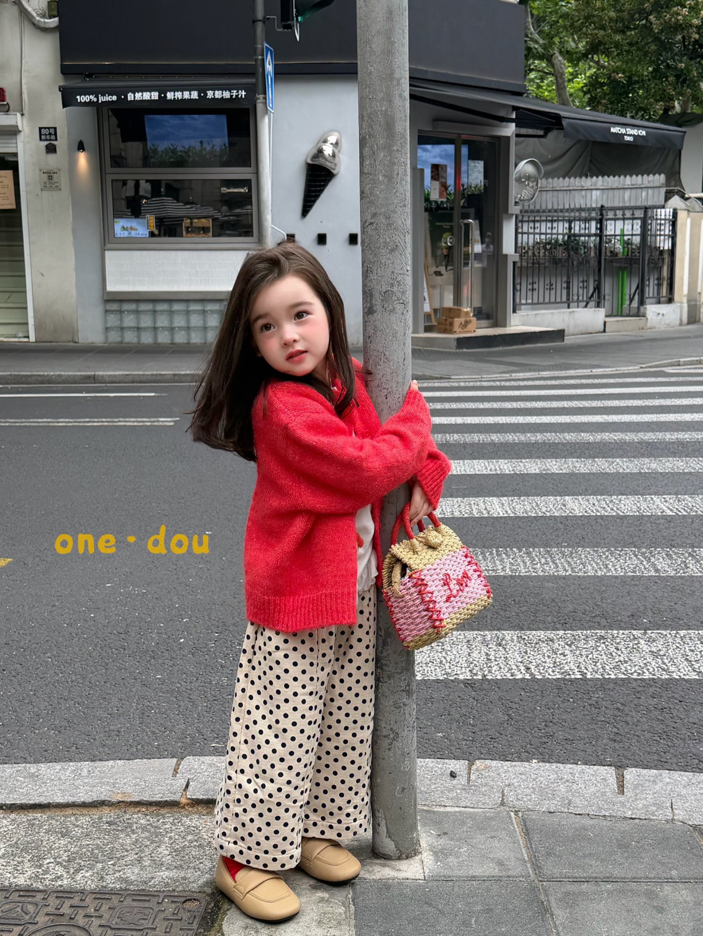 MXS One Dou - Cardigan đỏ 6900