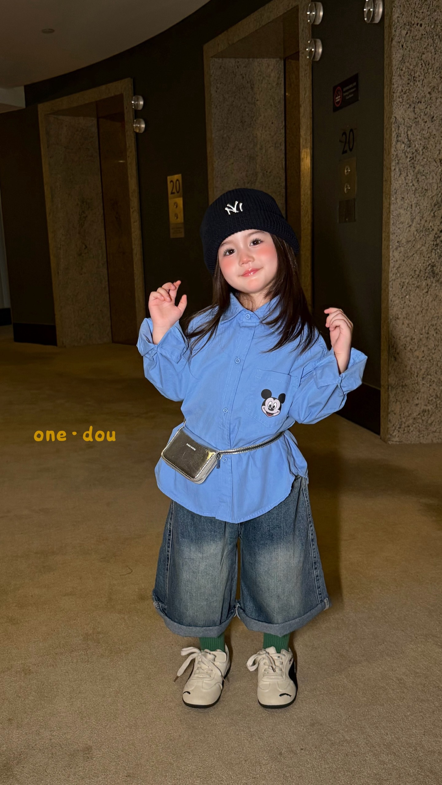 One Dou - Quần jeans fading ống rộng