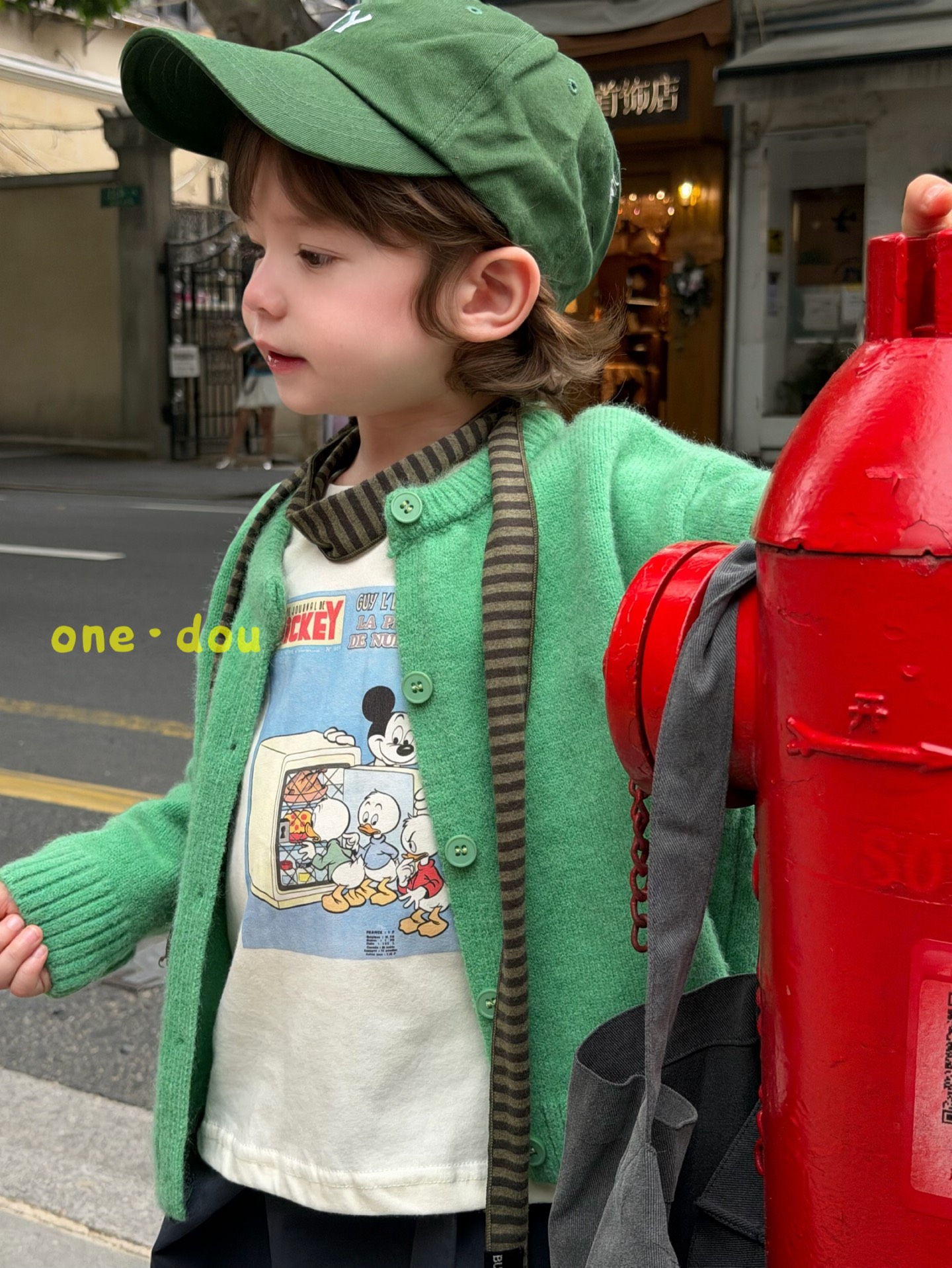 MXS One Dou - Cardigan xanh lá 6902