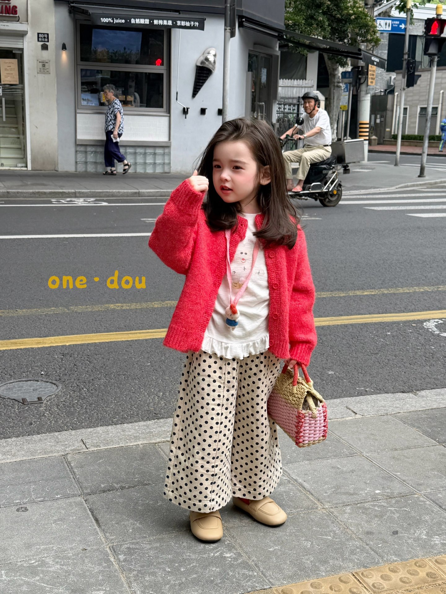MXS One Dou - Cardigan đỏ 6900