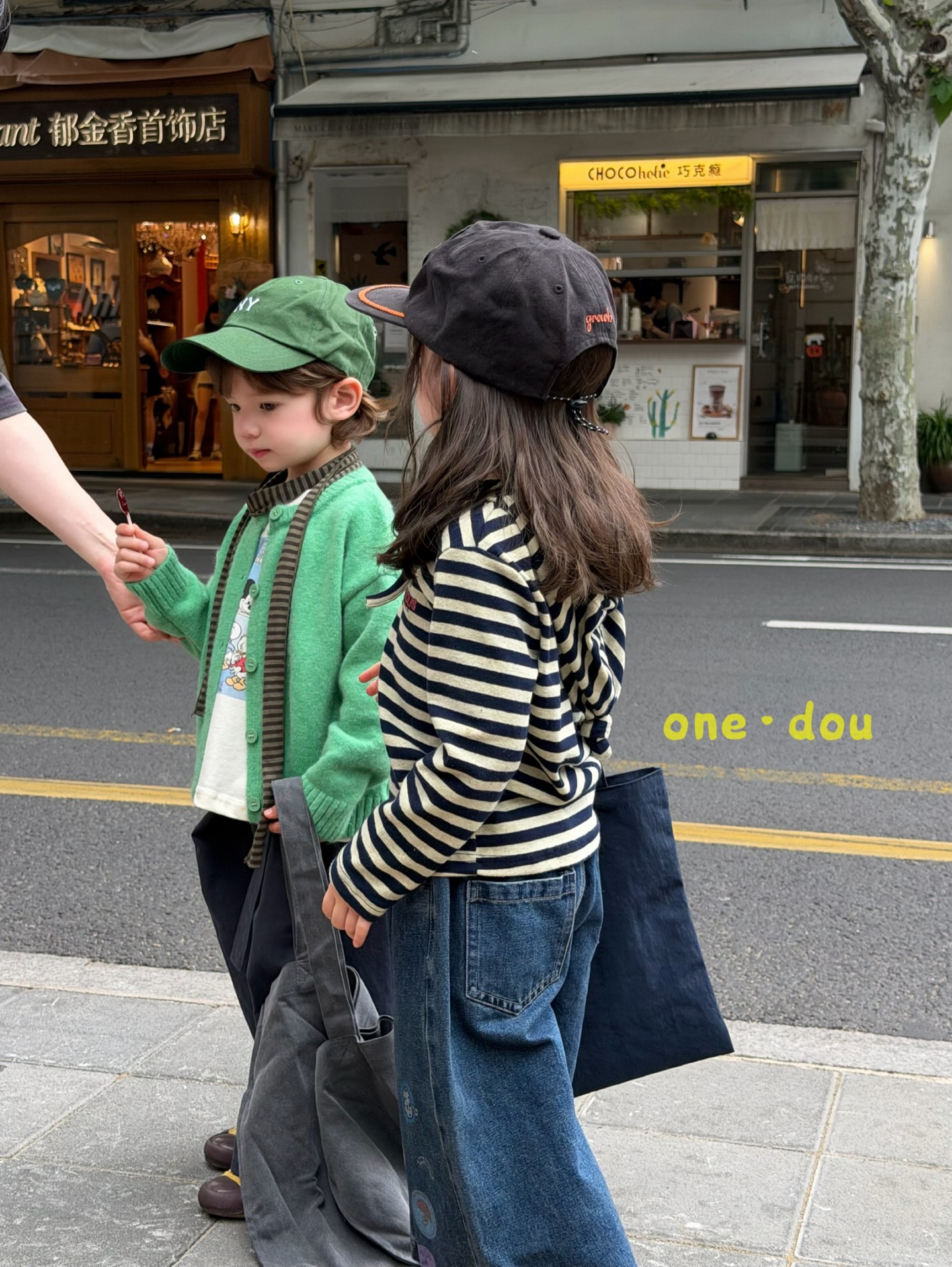 MXS One Dou - Cardigan xanh lá 6902