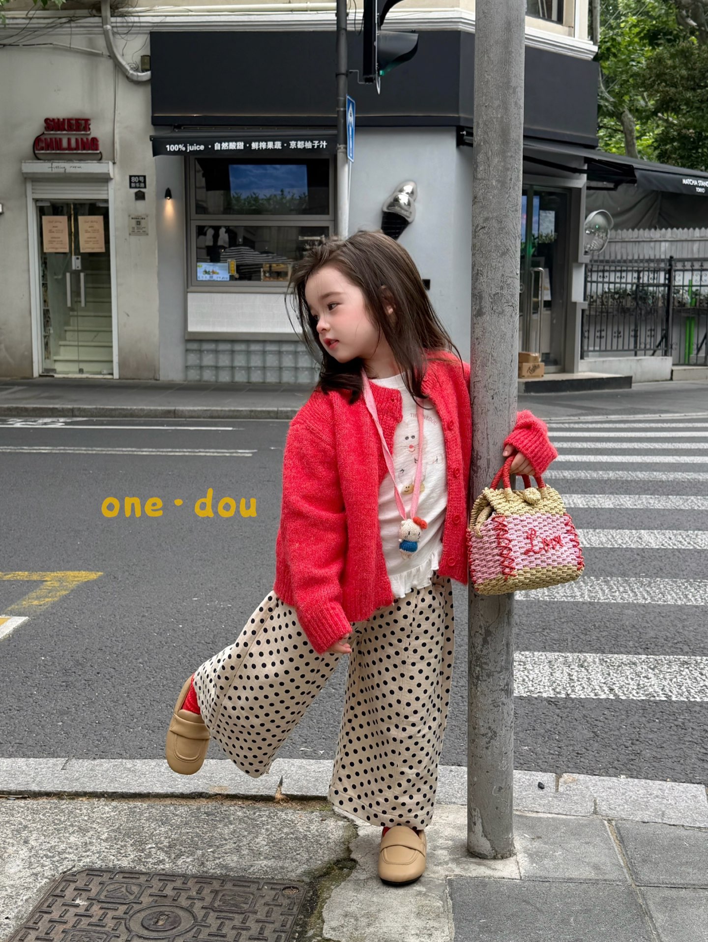 MXS One Dou - Cardigan đỏ 6900