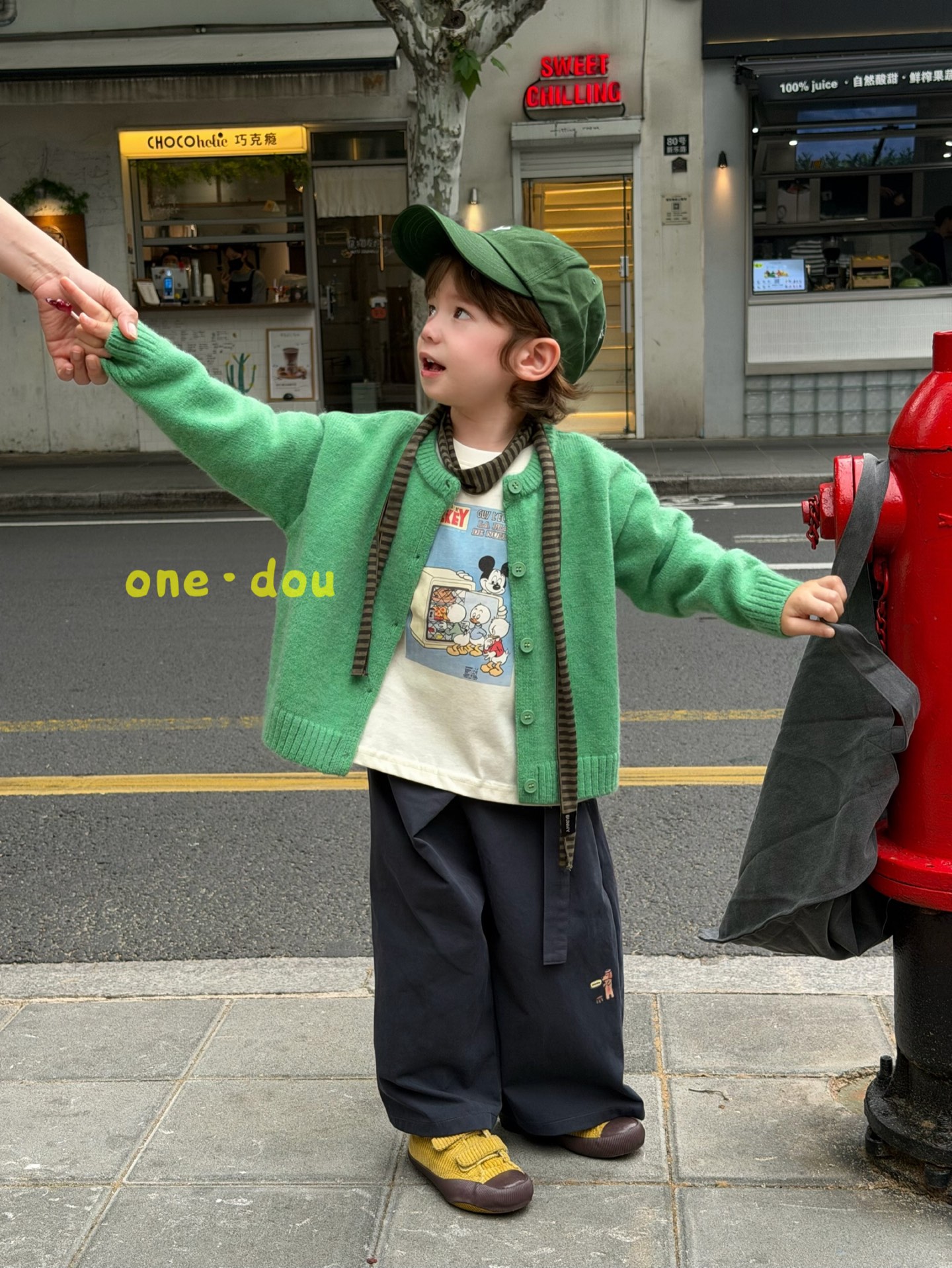 MXS One Dou - Cardigan xanh lá 6902