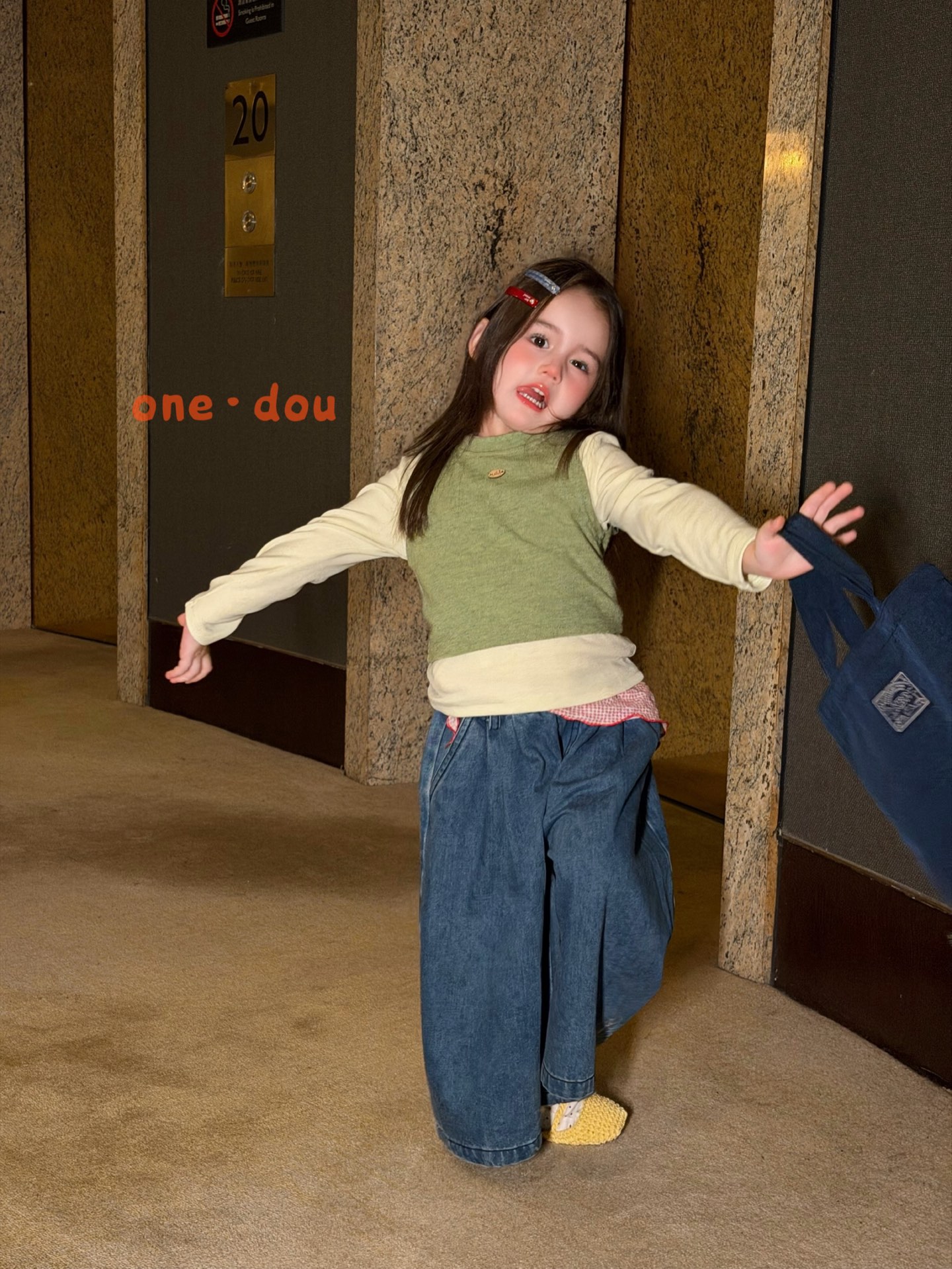 One Dou - Quần jeans ống rộng