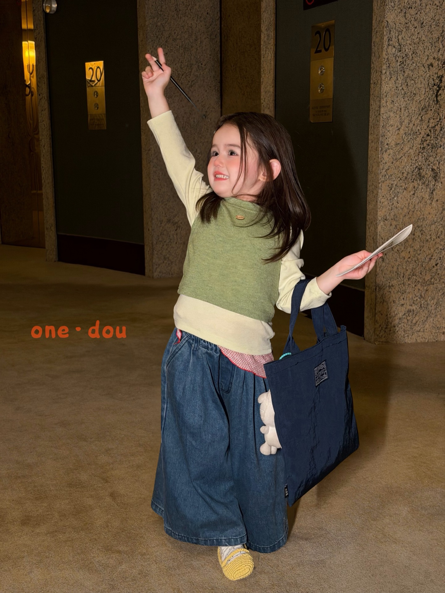One Dou - Quần jeans ống rộng