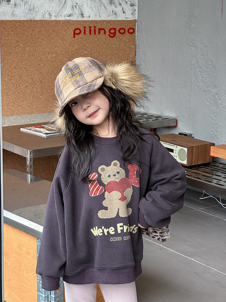 Áo nỉ xám We're Friends AMBB 8537