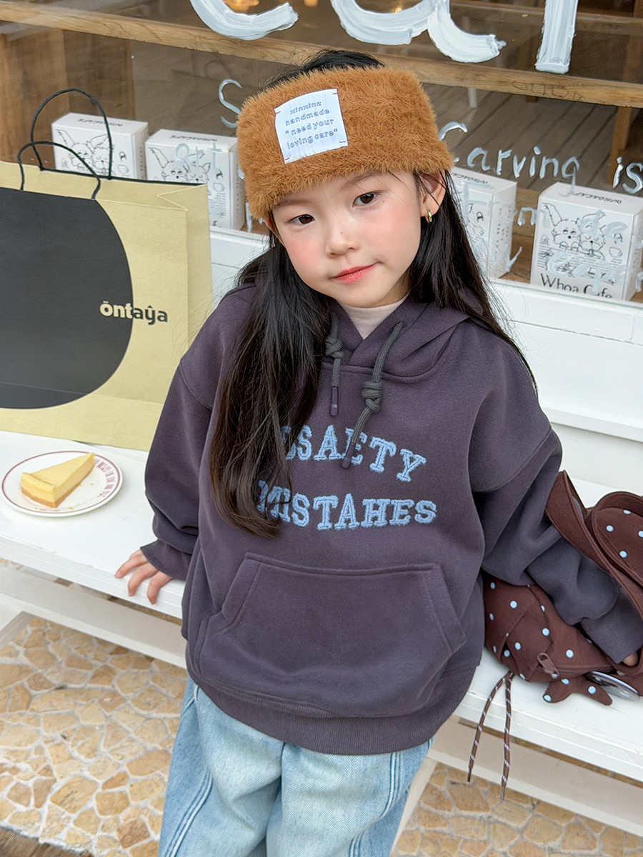 Hoodie AMBB lót lông BSAETY